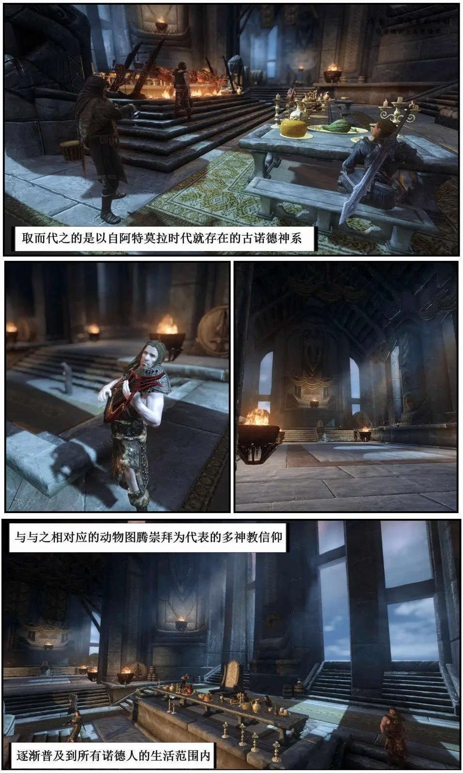 第10章