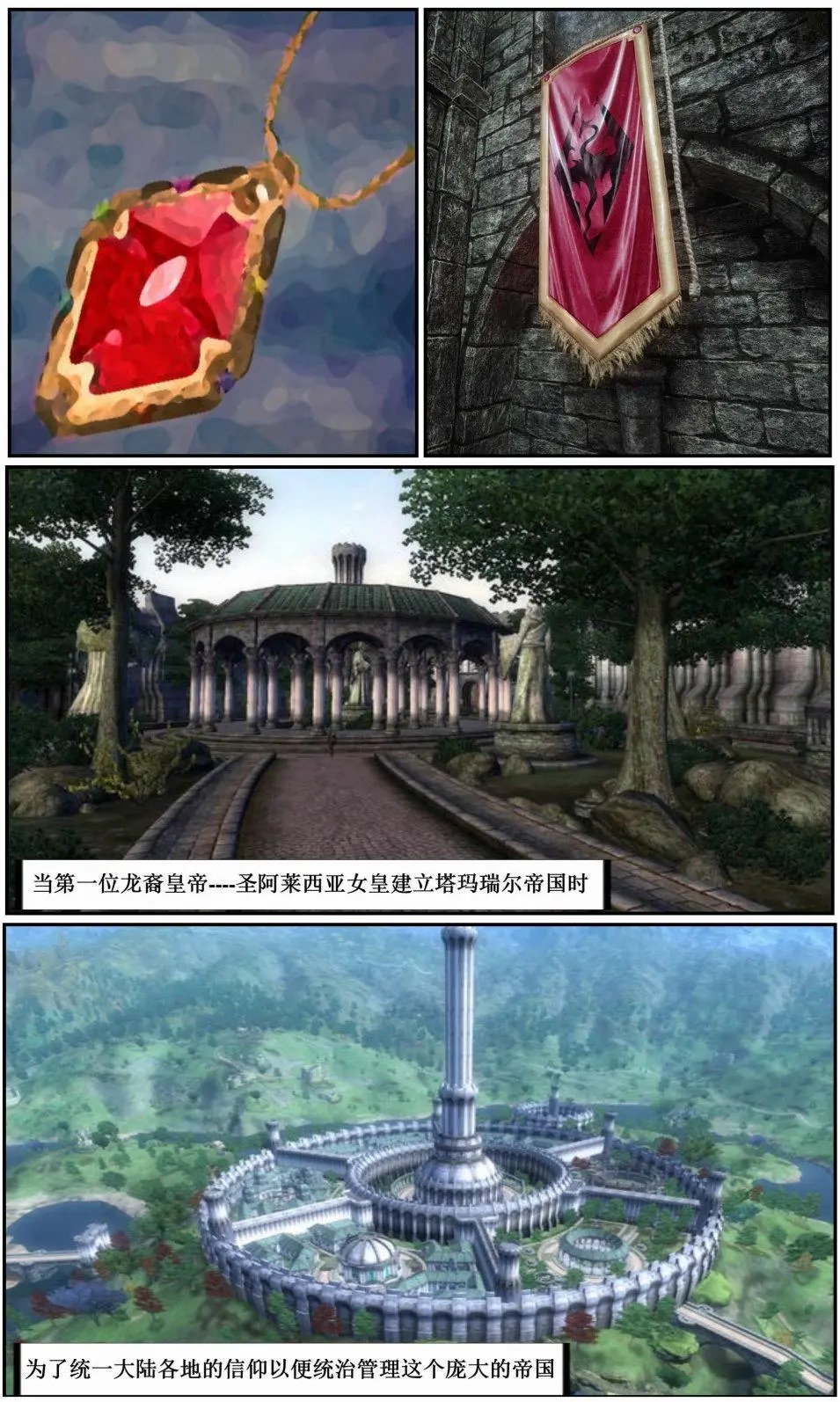 第10章