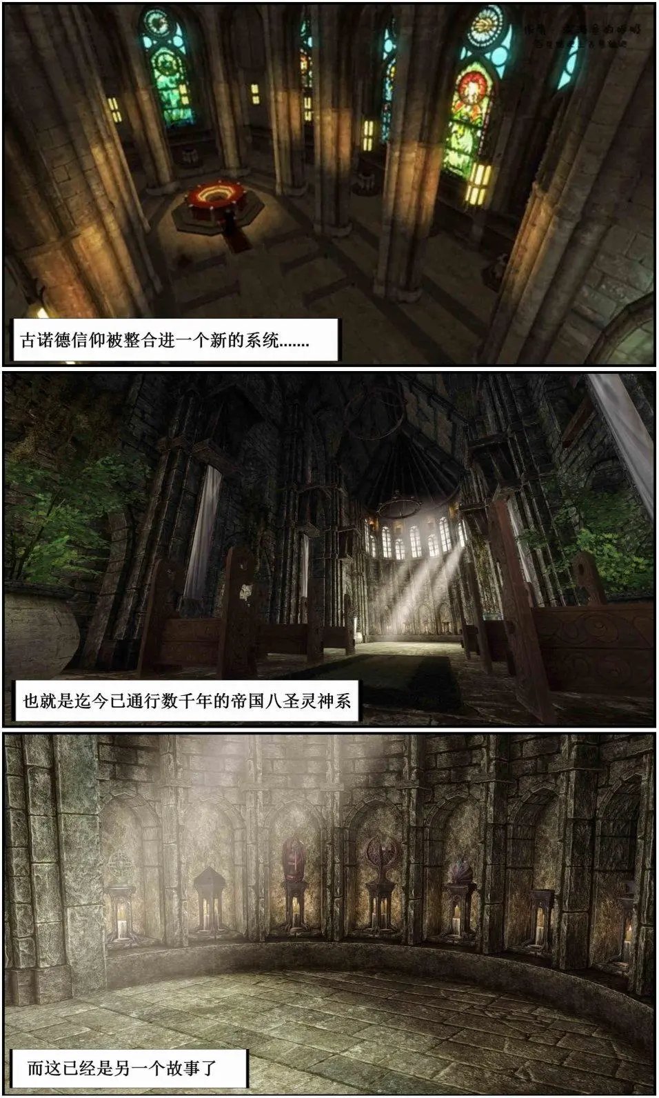 第10章