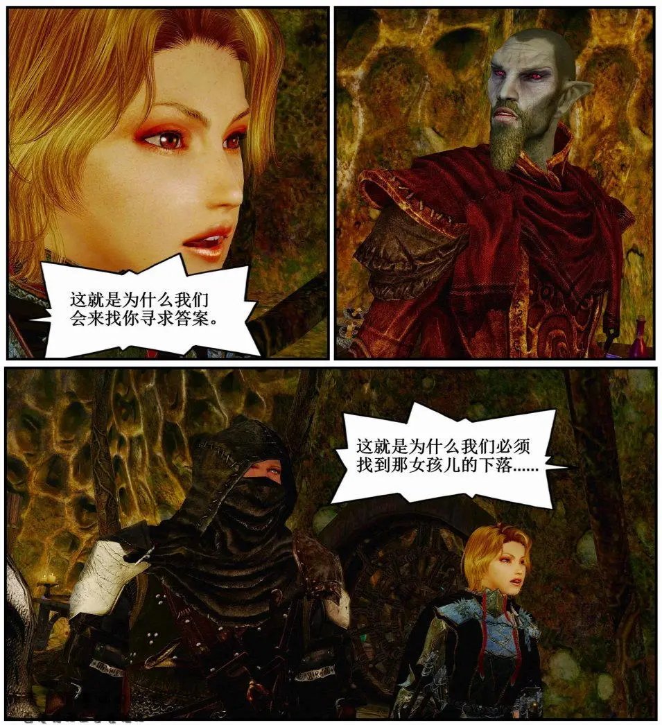 第10章