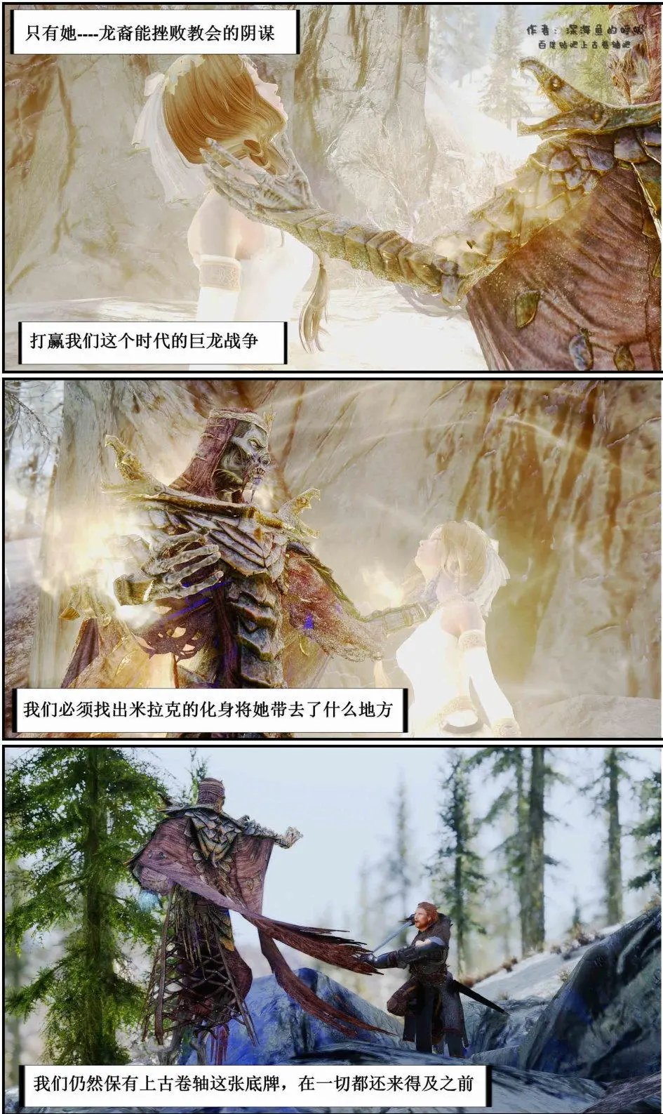 第10章