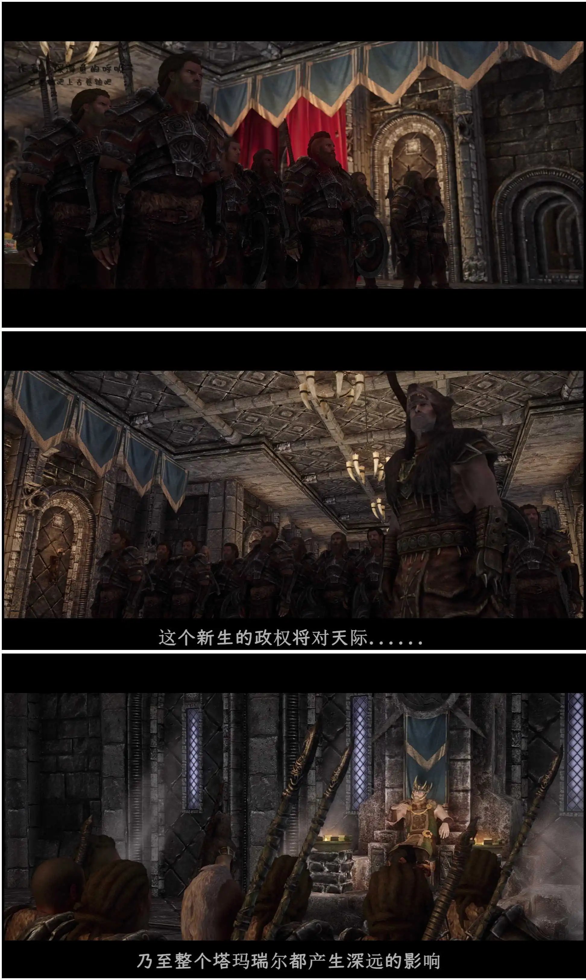 第11章