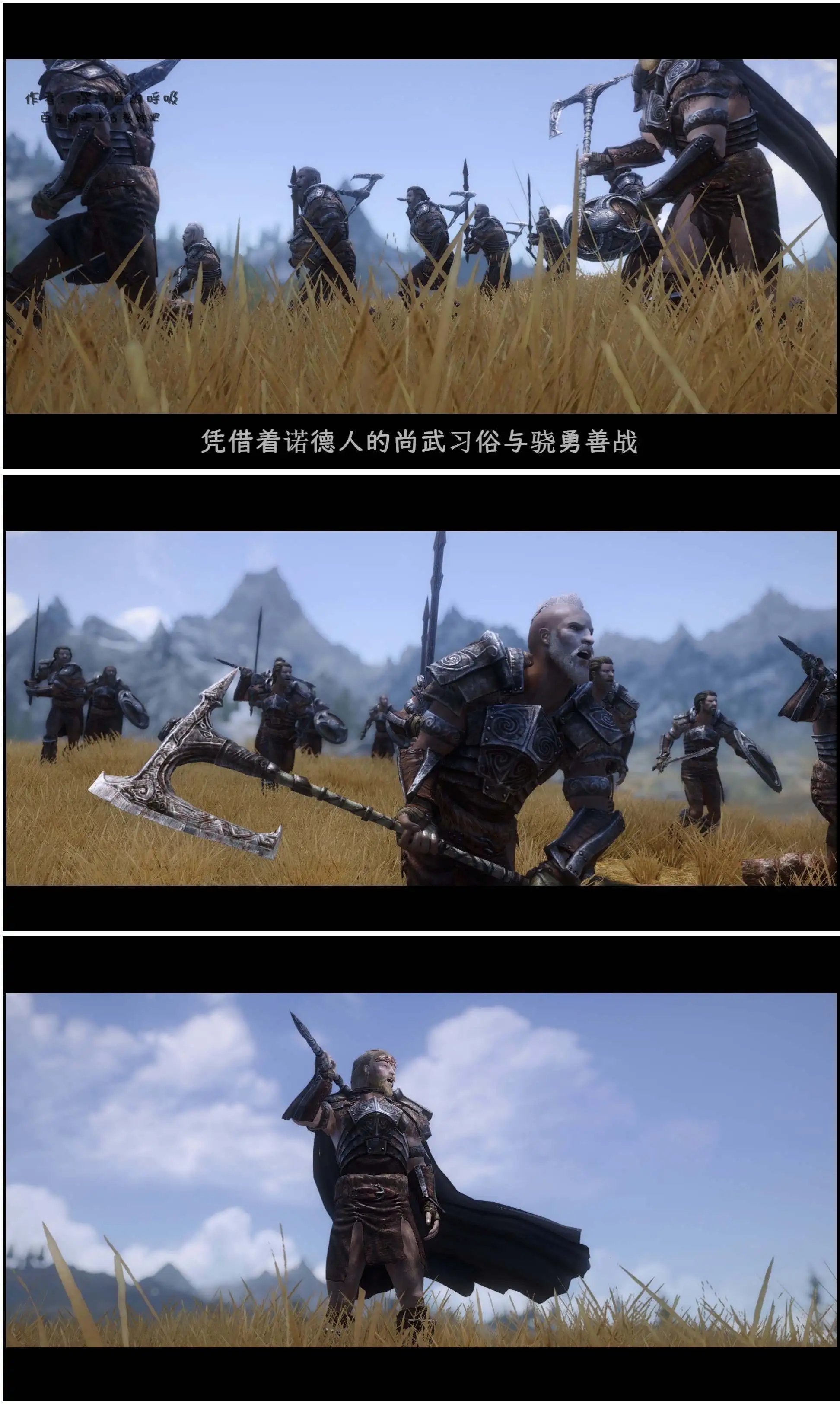 第11章