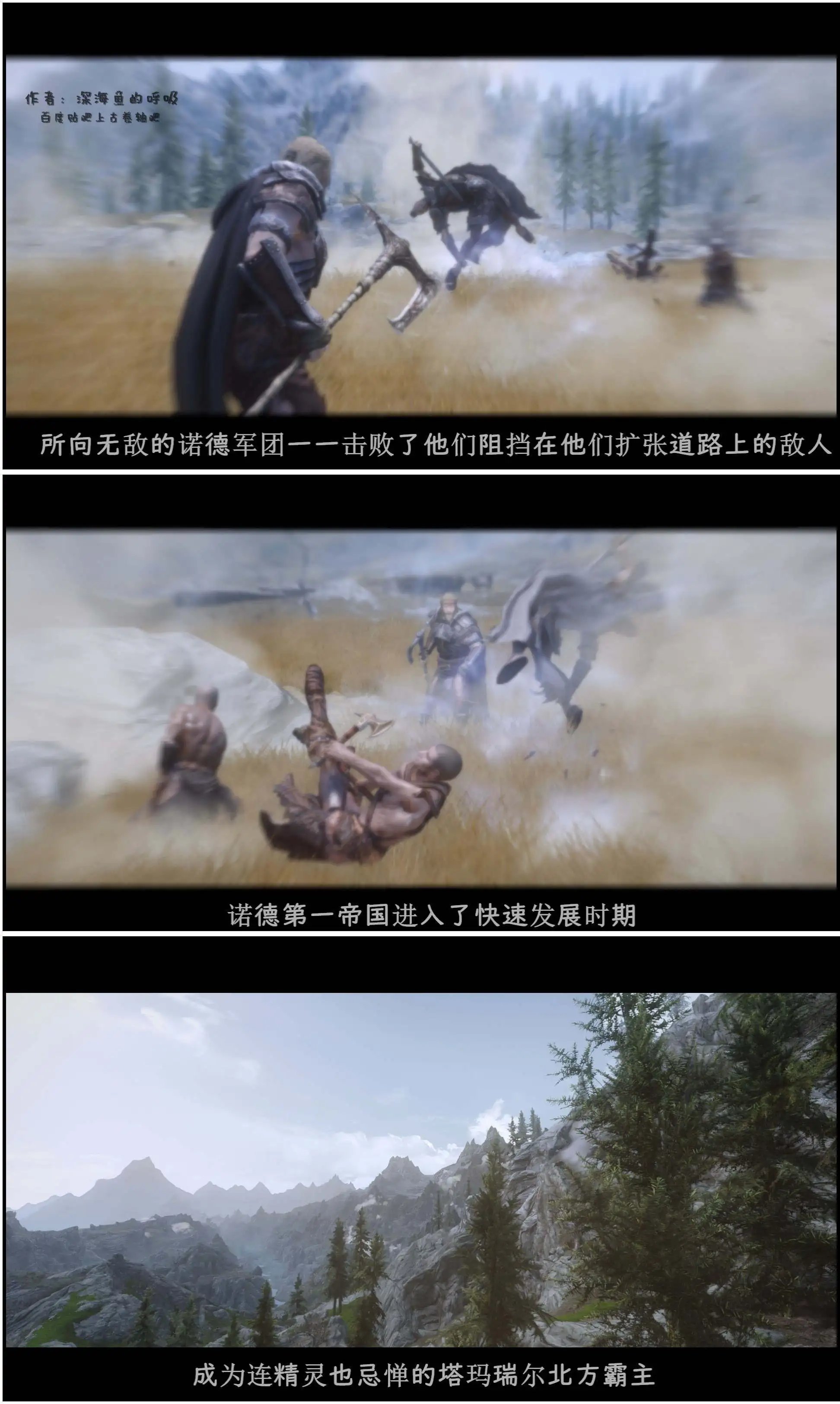 第11章