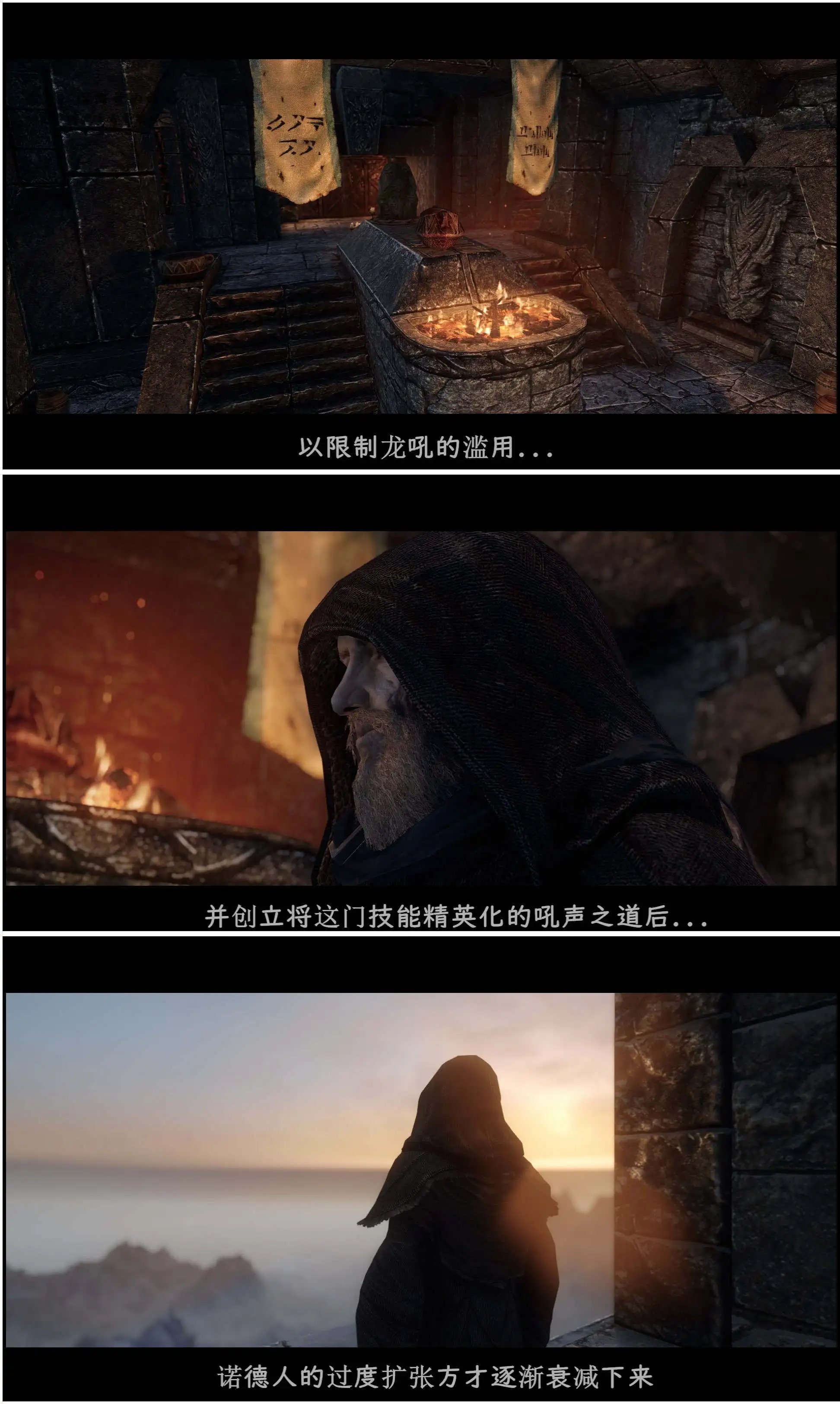 第11章
