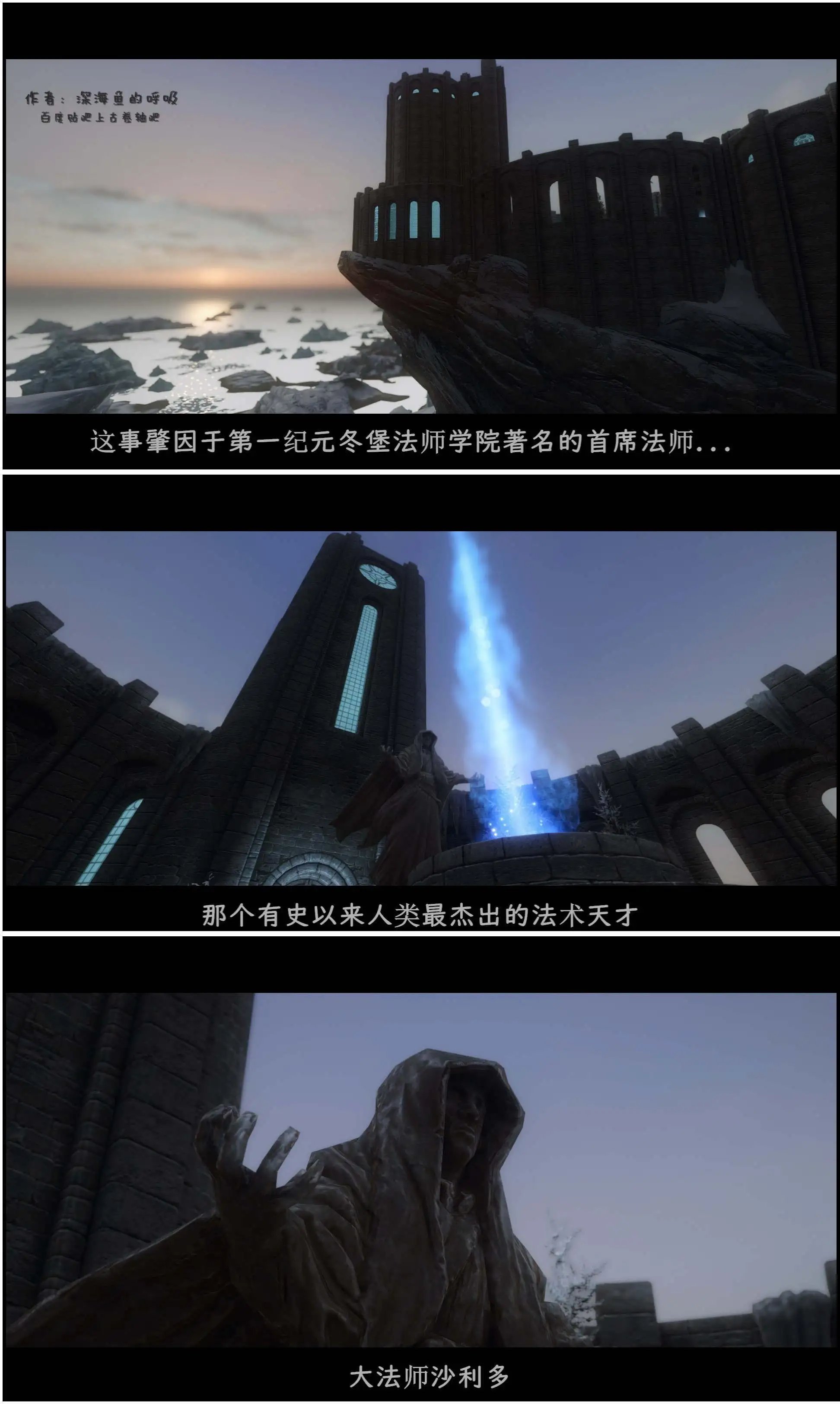 第11章