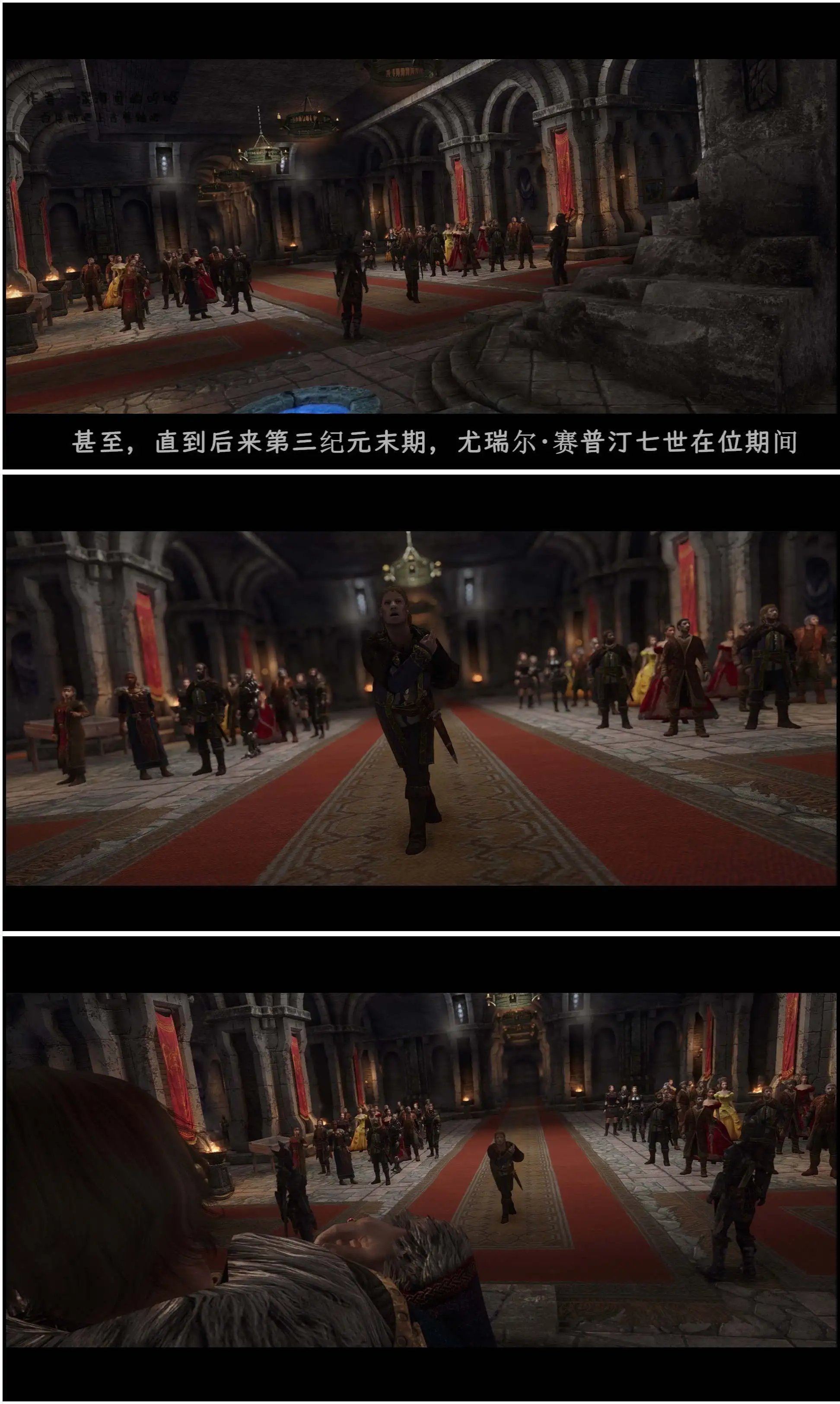 第11章