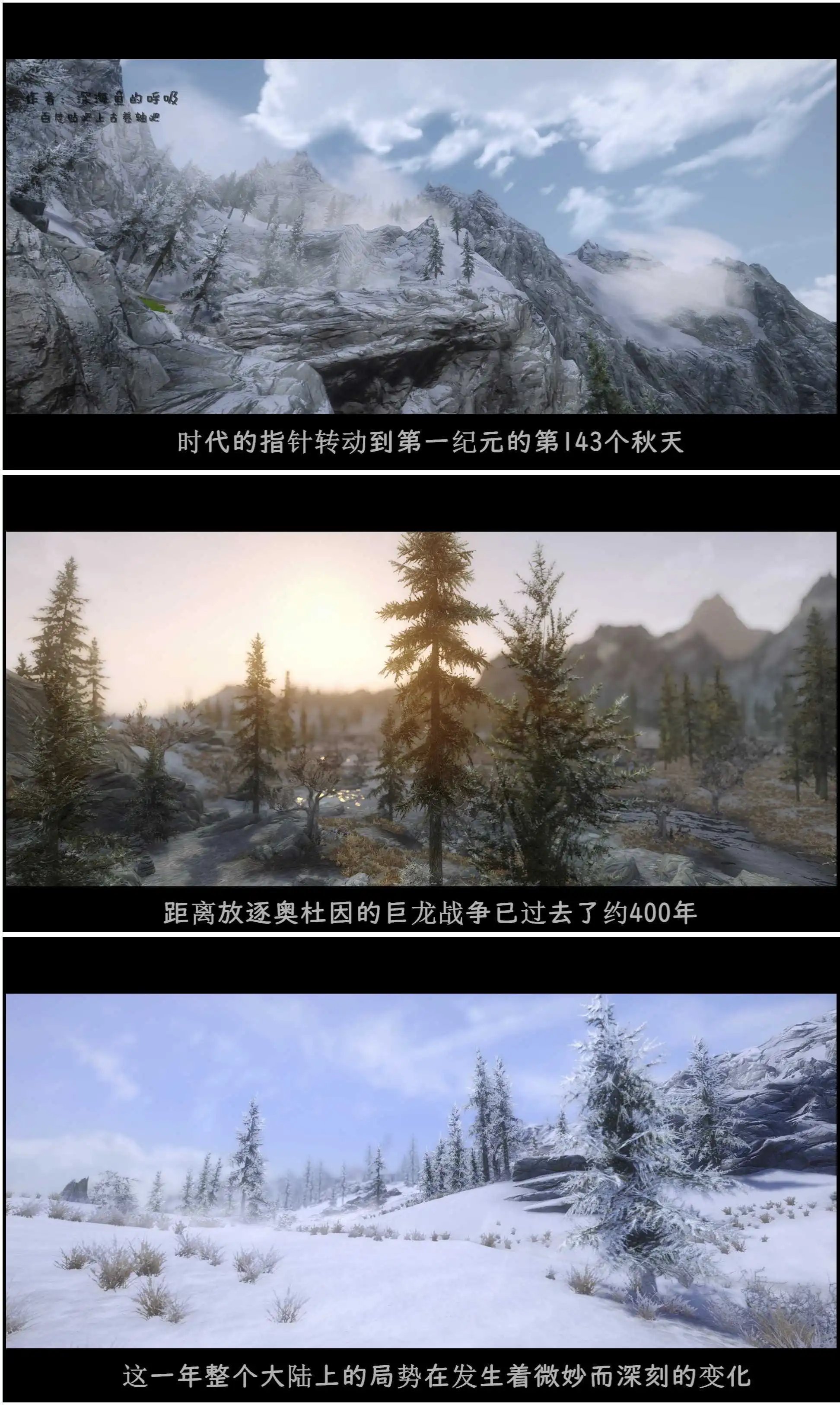第11章