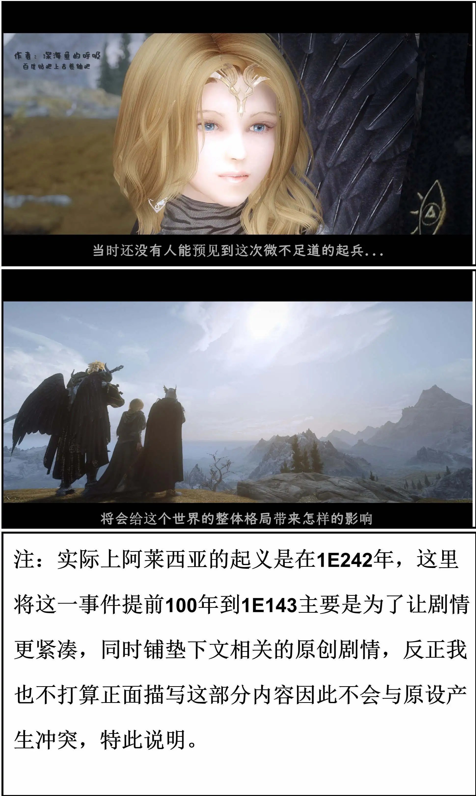 第11章