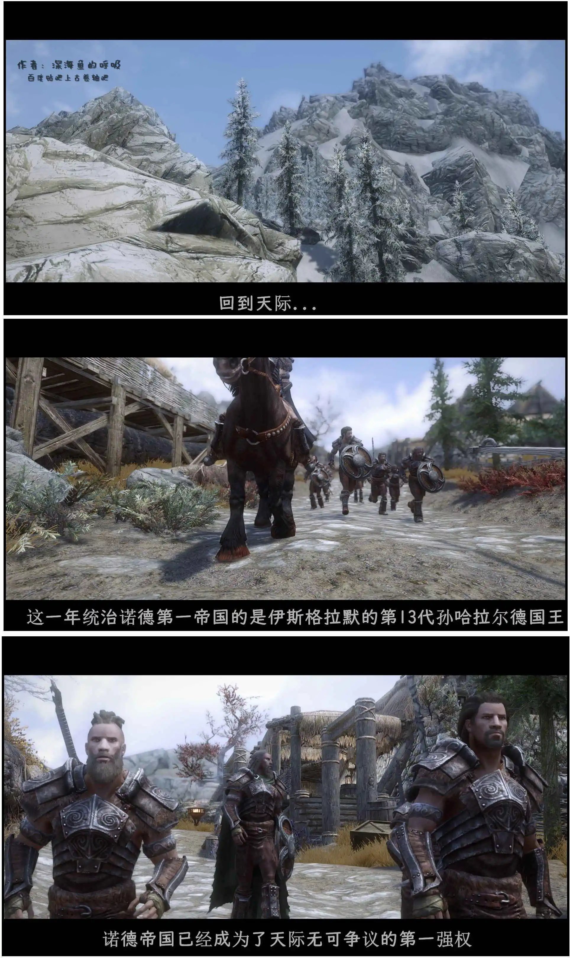 第11章