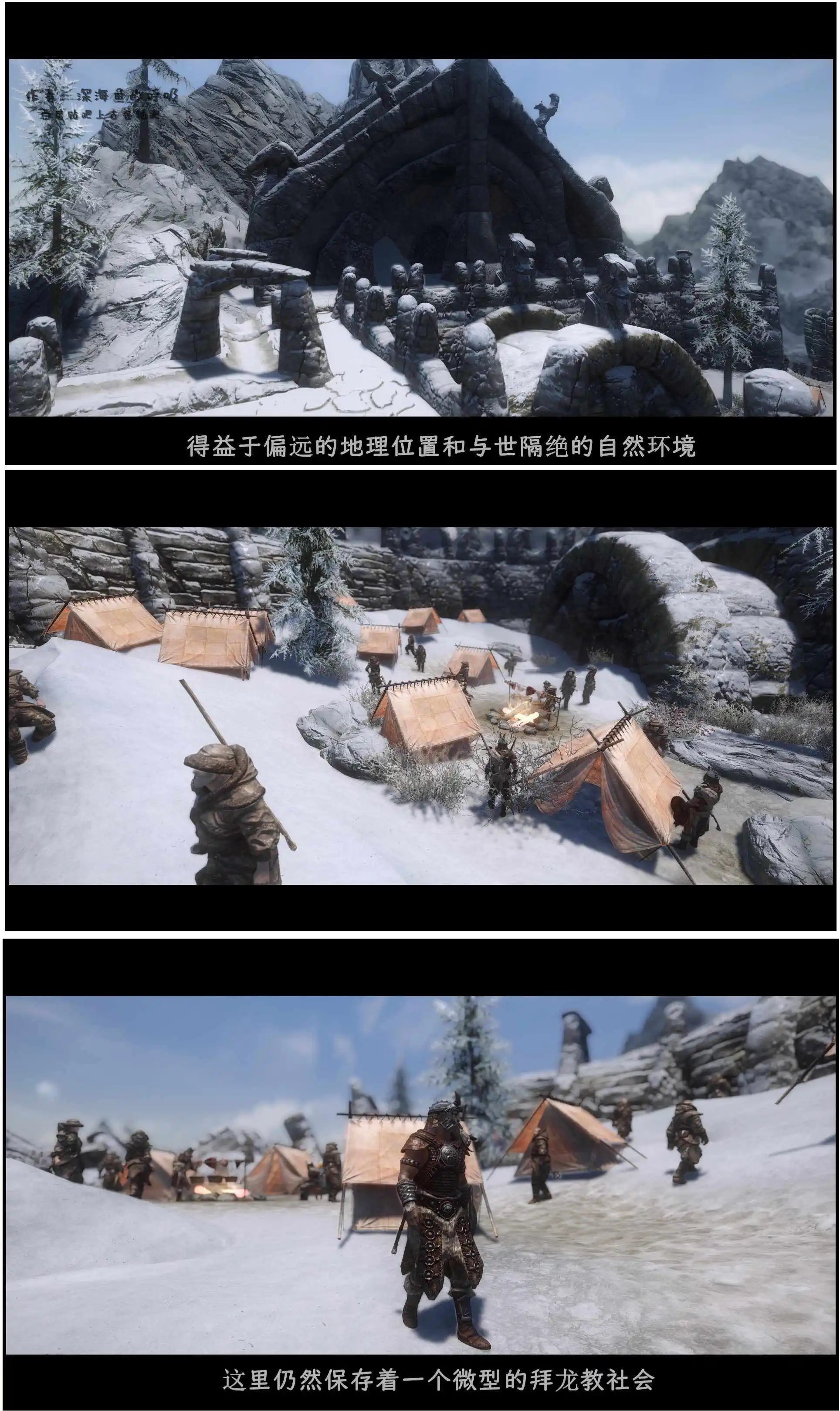 第11章