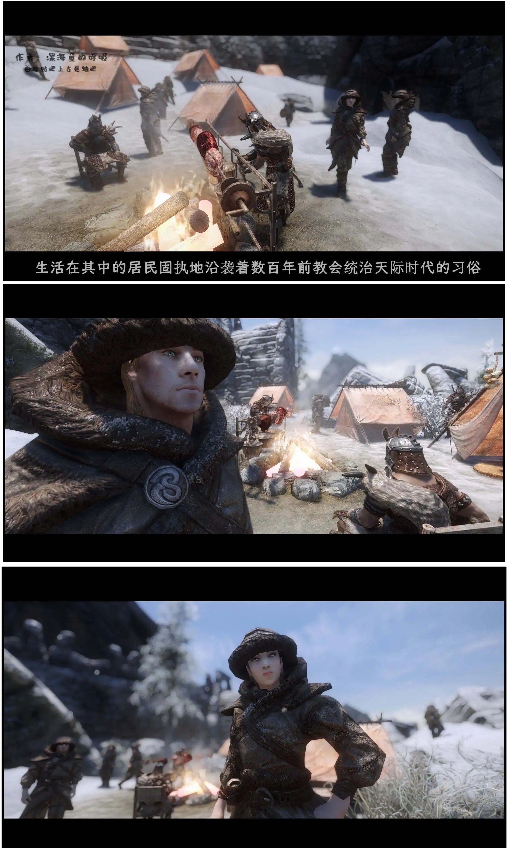 第11章