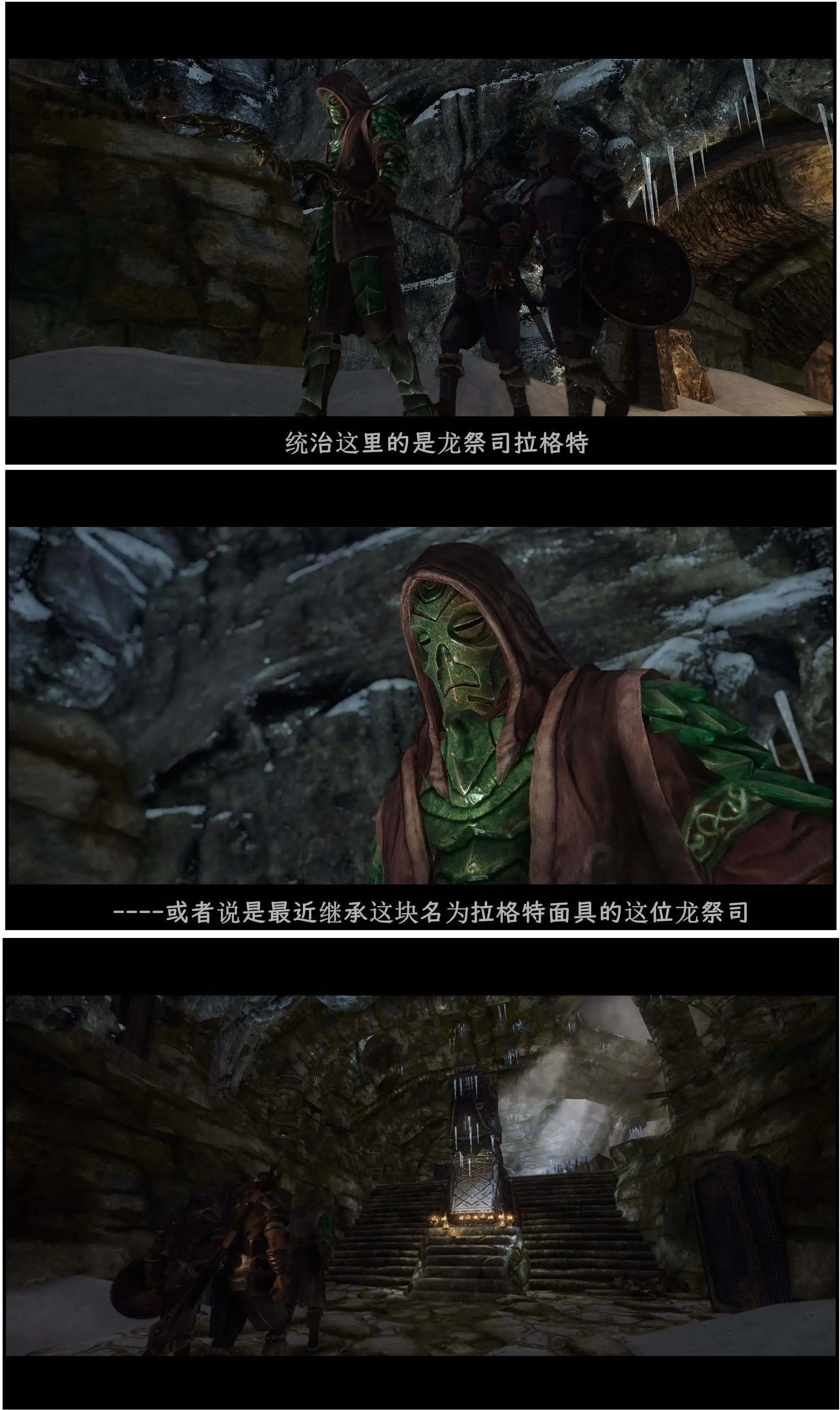 第11章