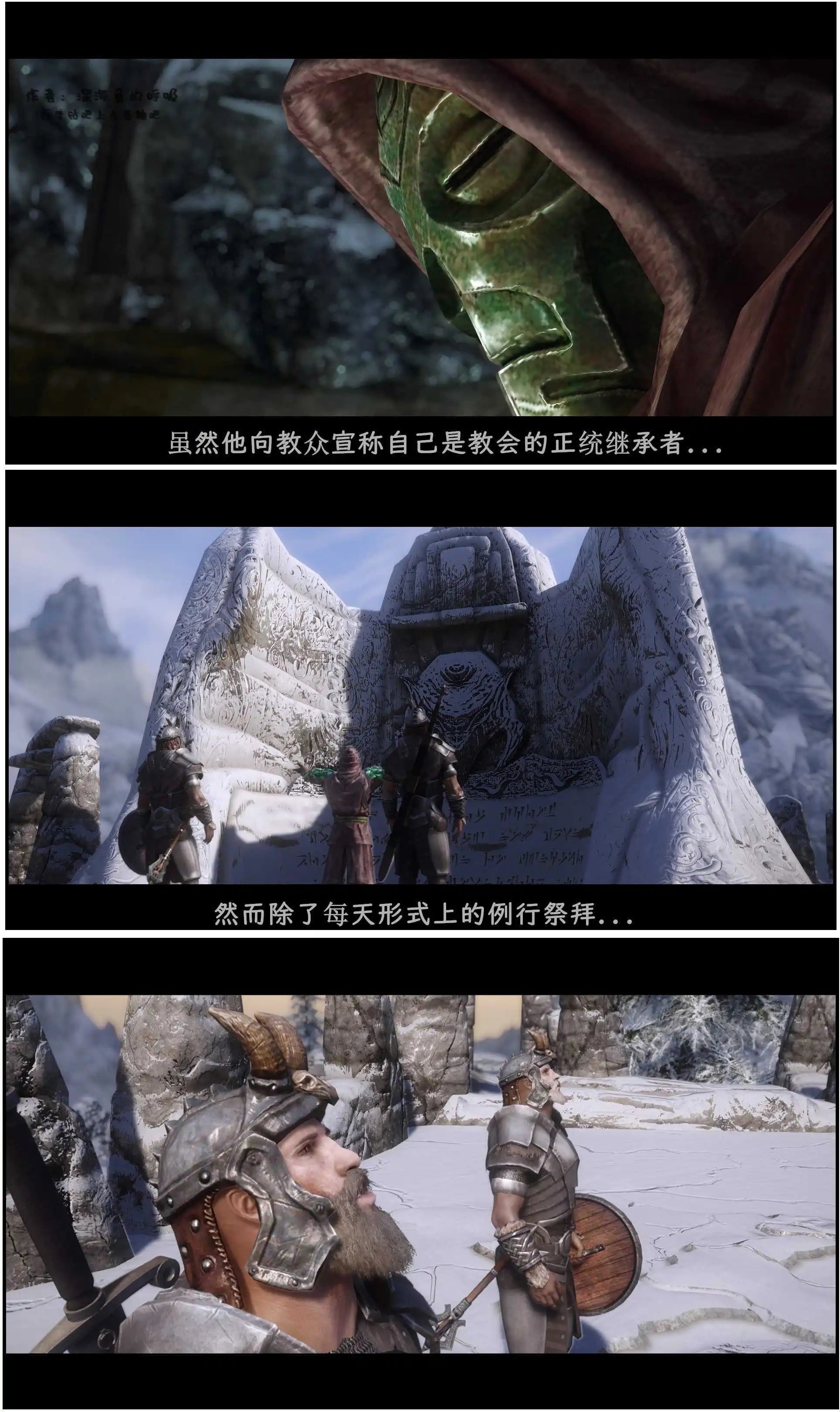 第11章