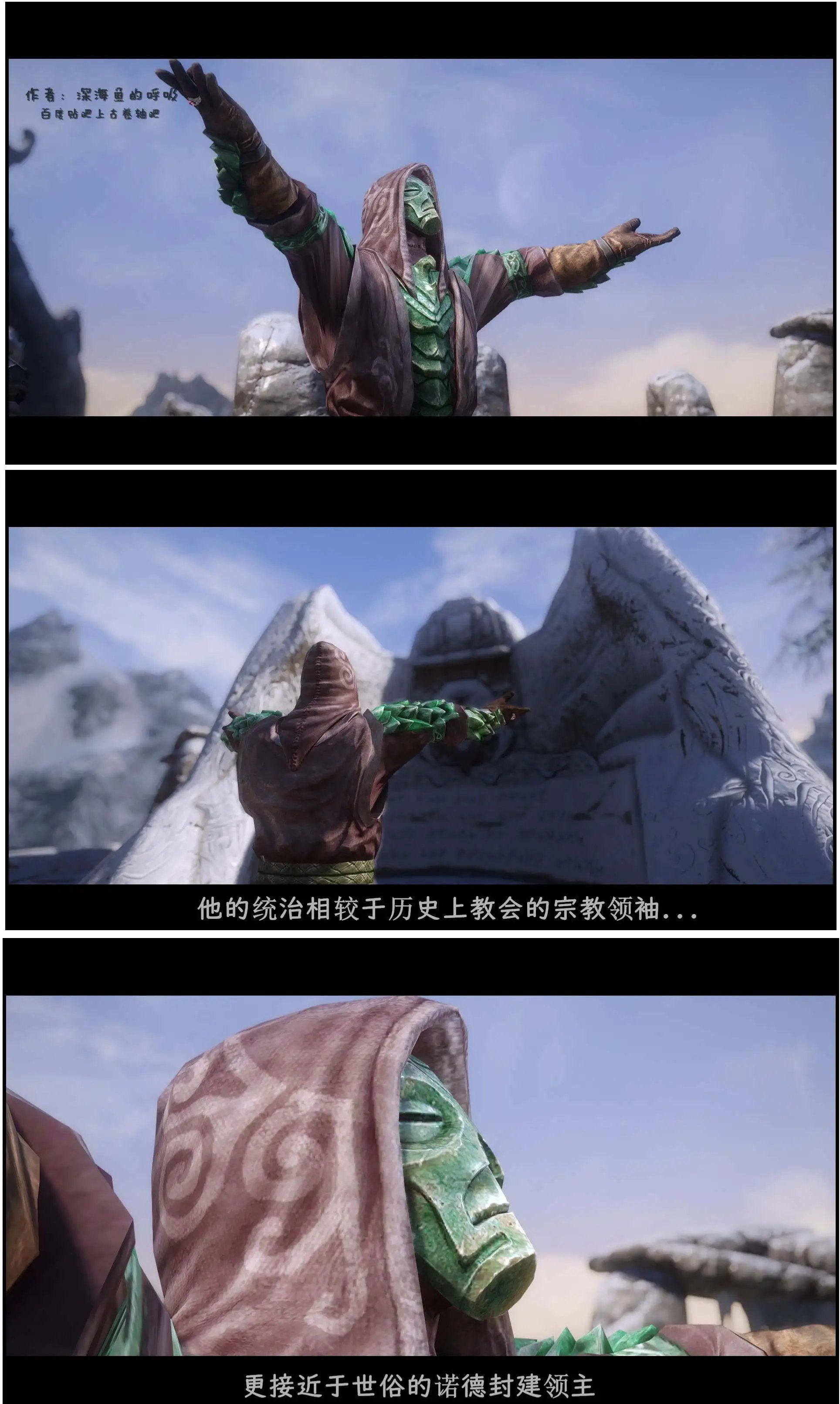 第11章