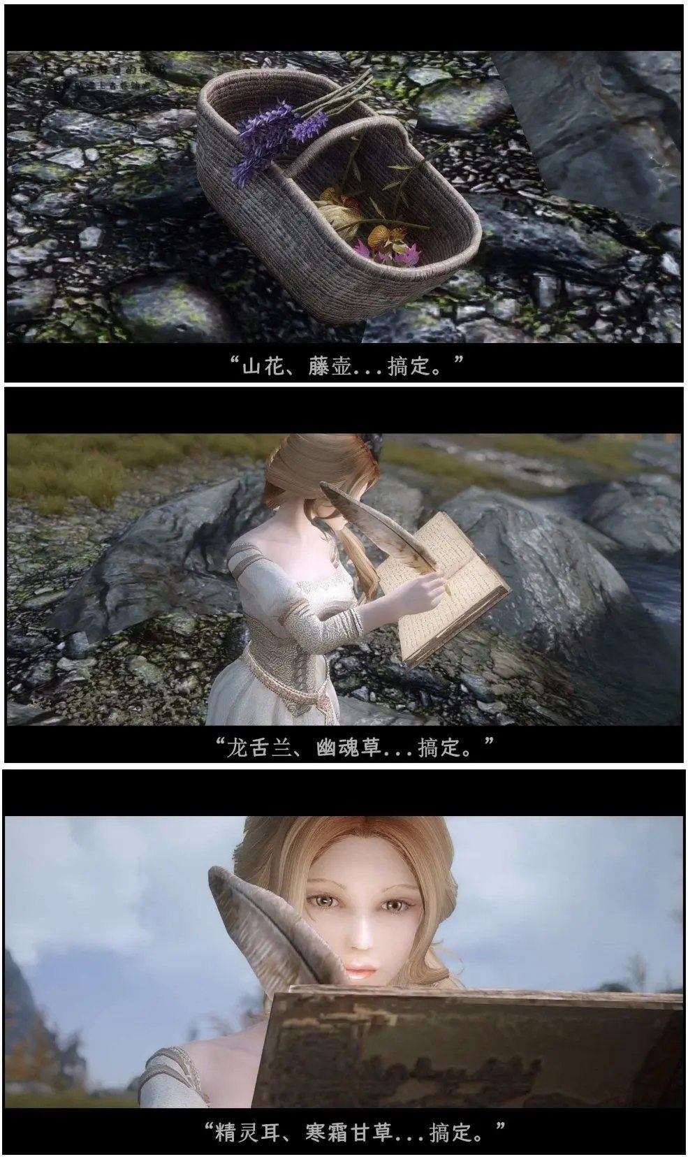 第12章