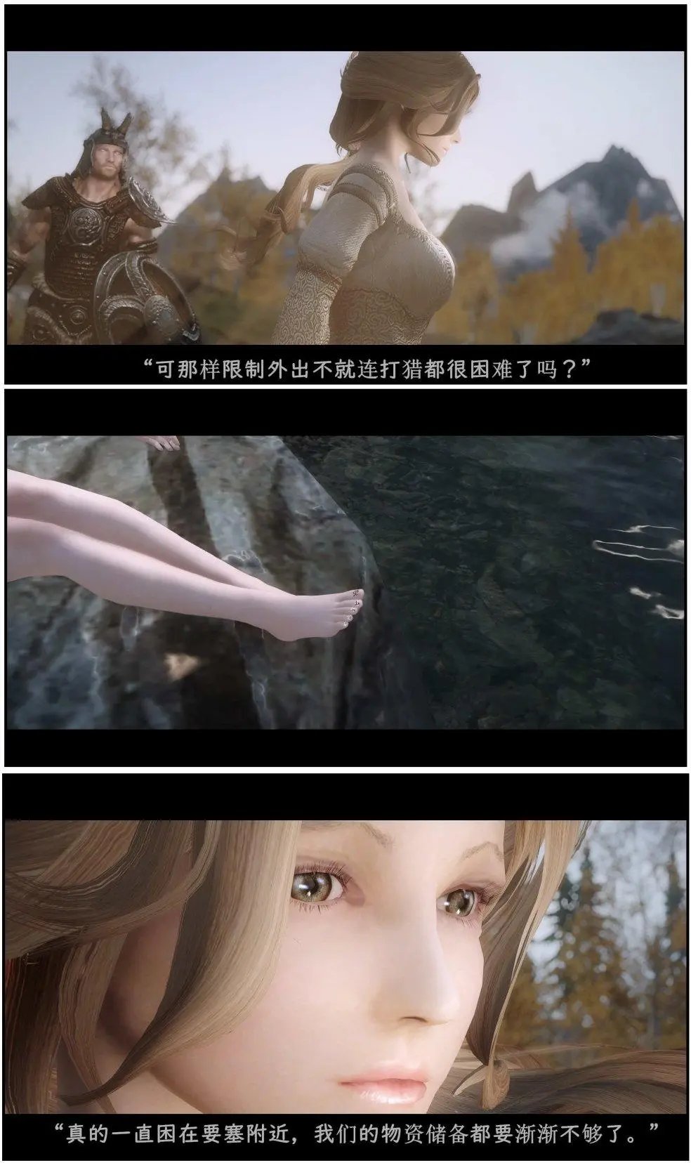 第12章