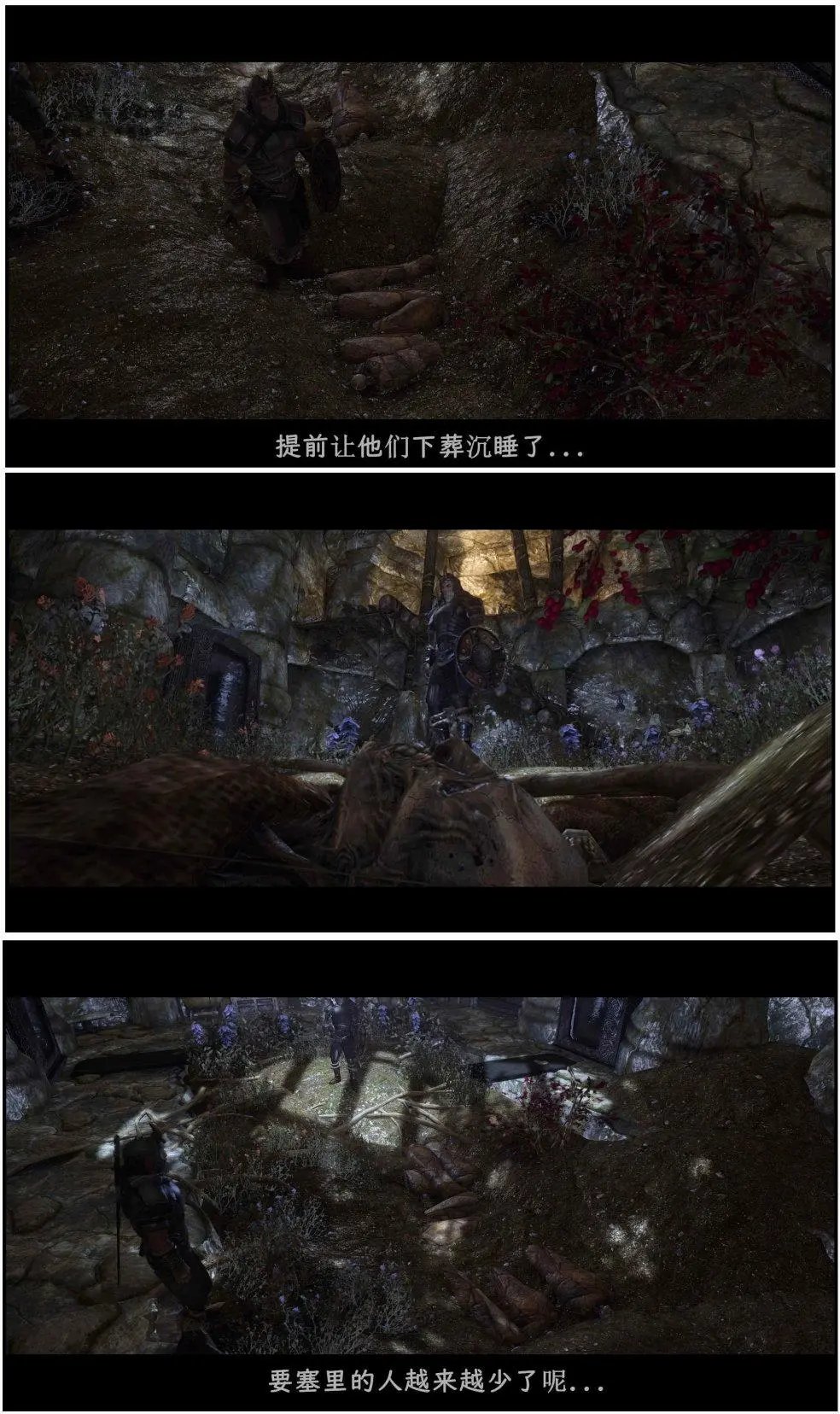 第12章