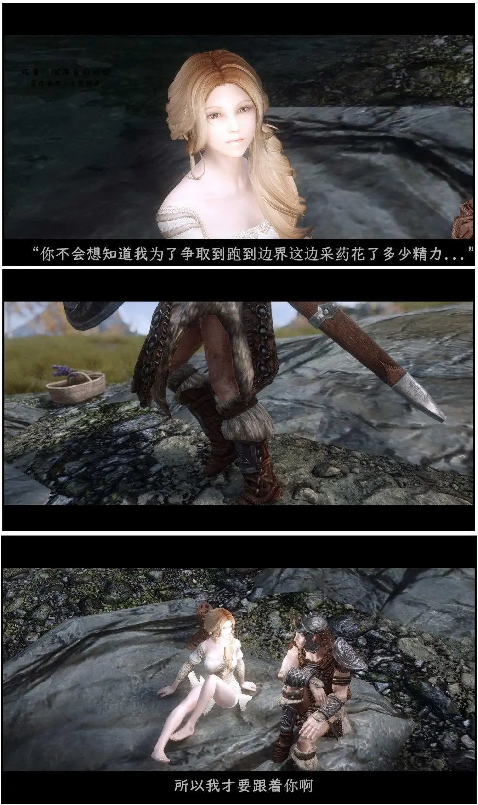 第12章