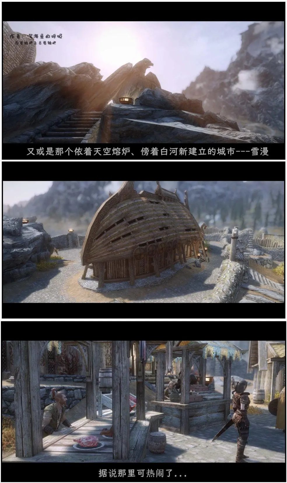 第12章