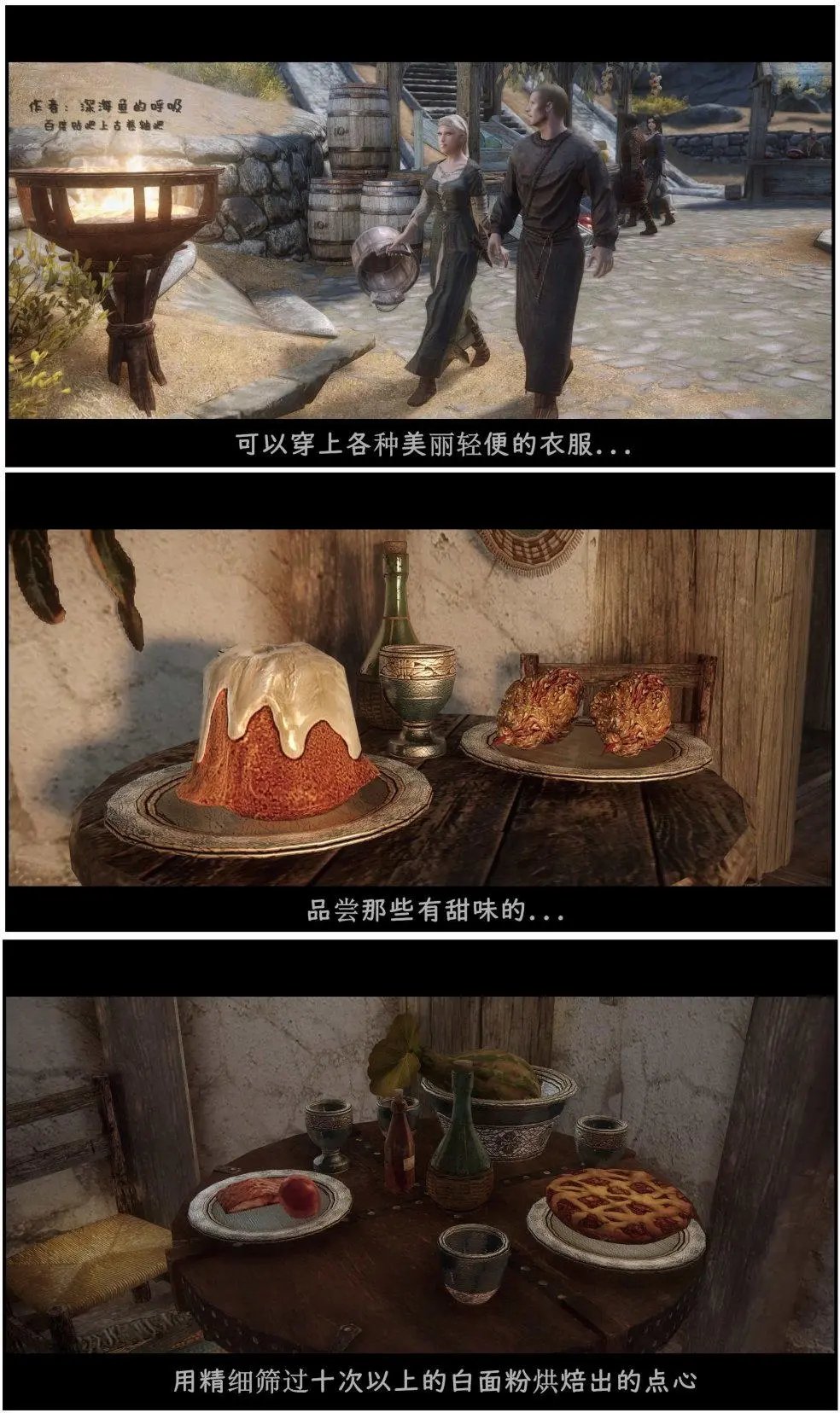第12章