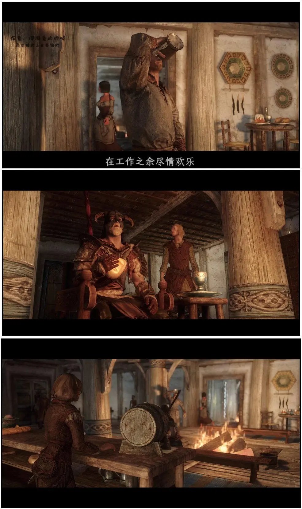 第12章