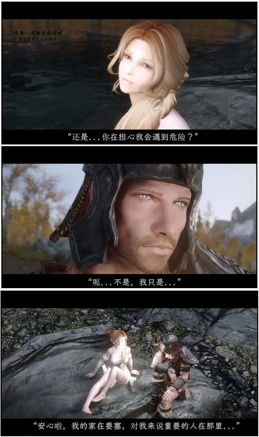 第12章