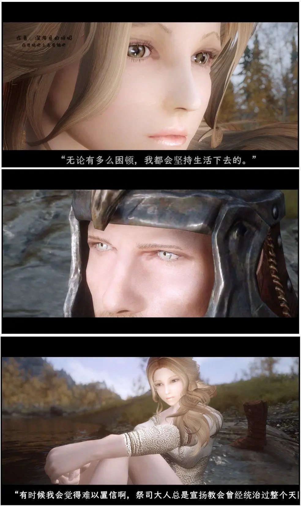 第12章