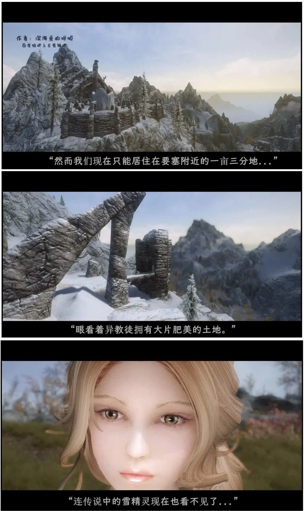 第12章