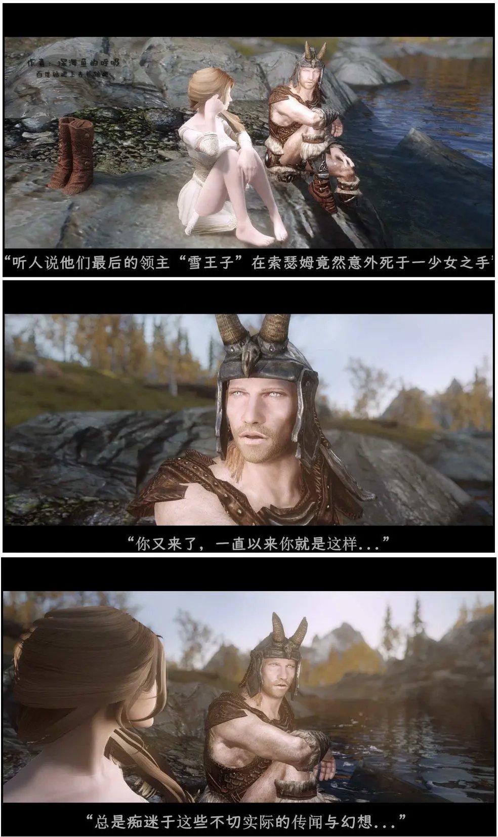 第12章