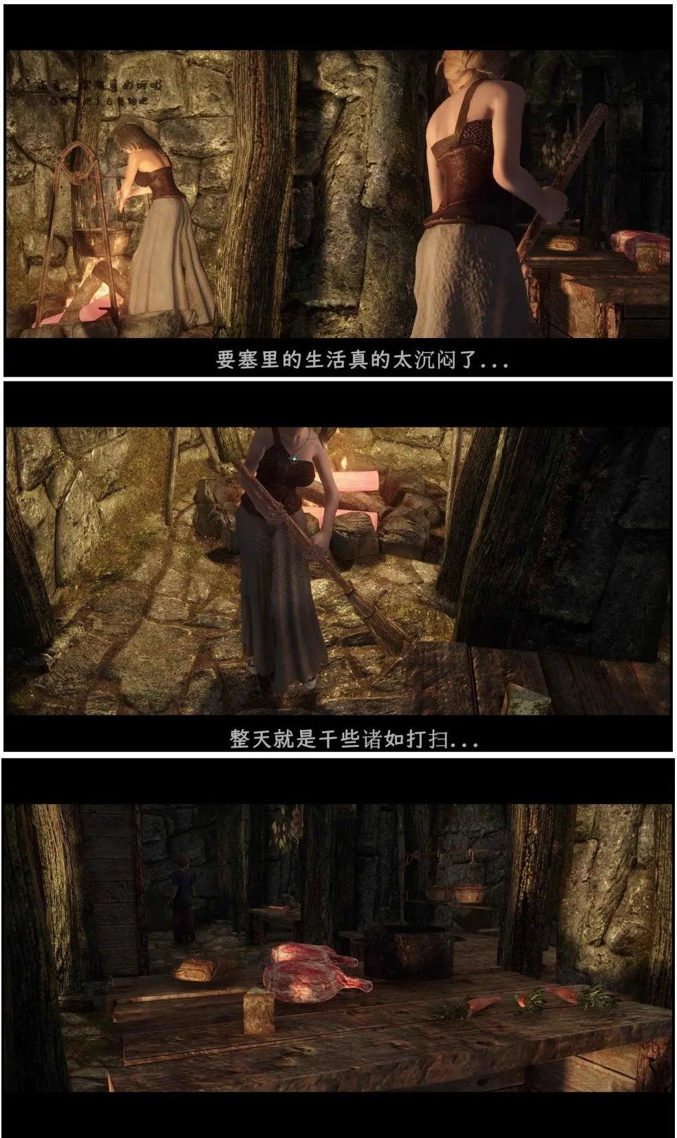 第12章