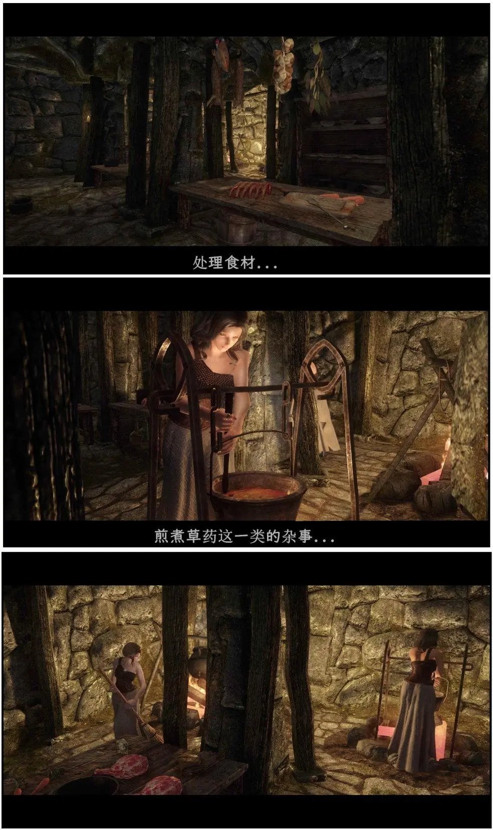 第12章