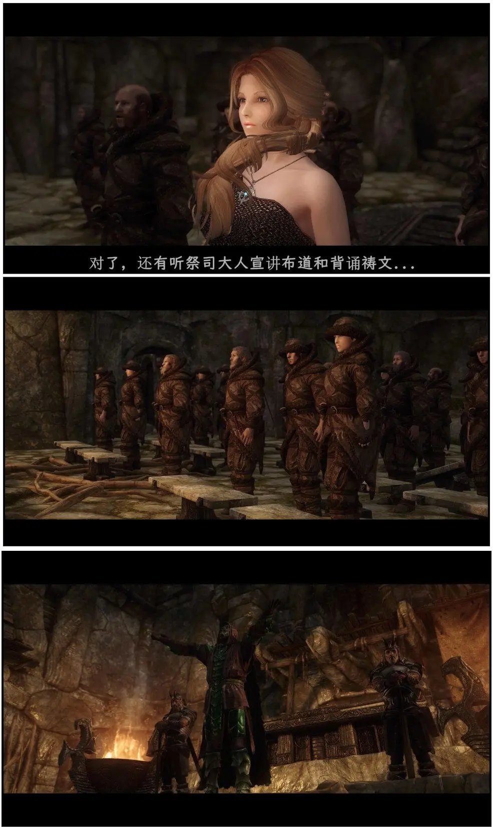 第12章