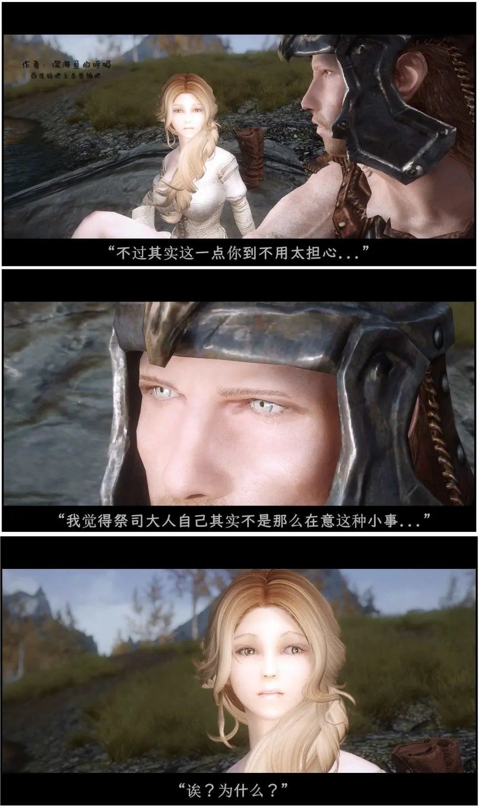第12章