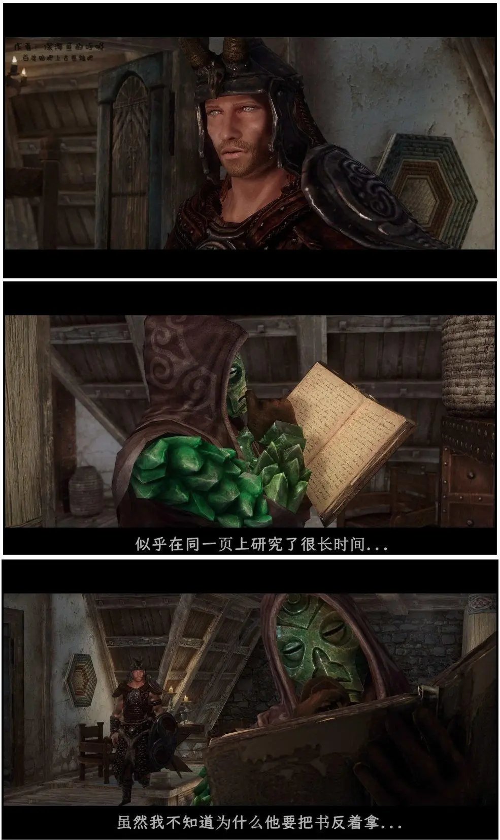 第12章
