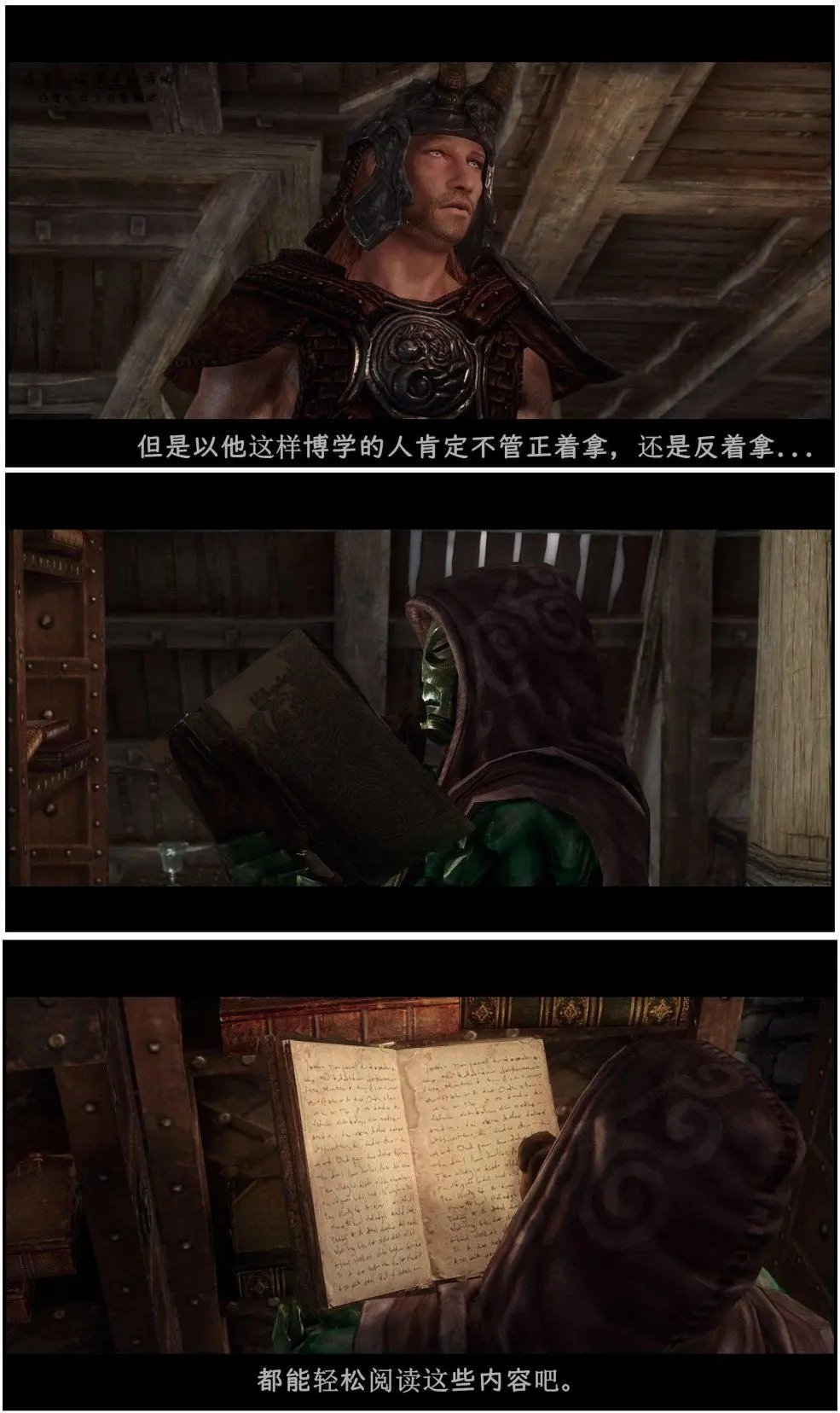 第12章