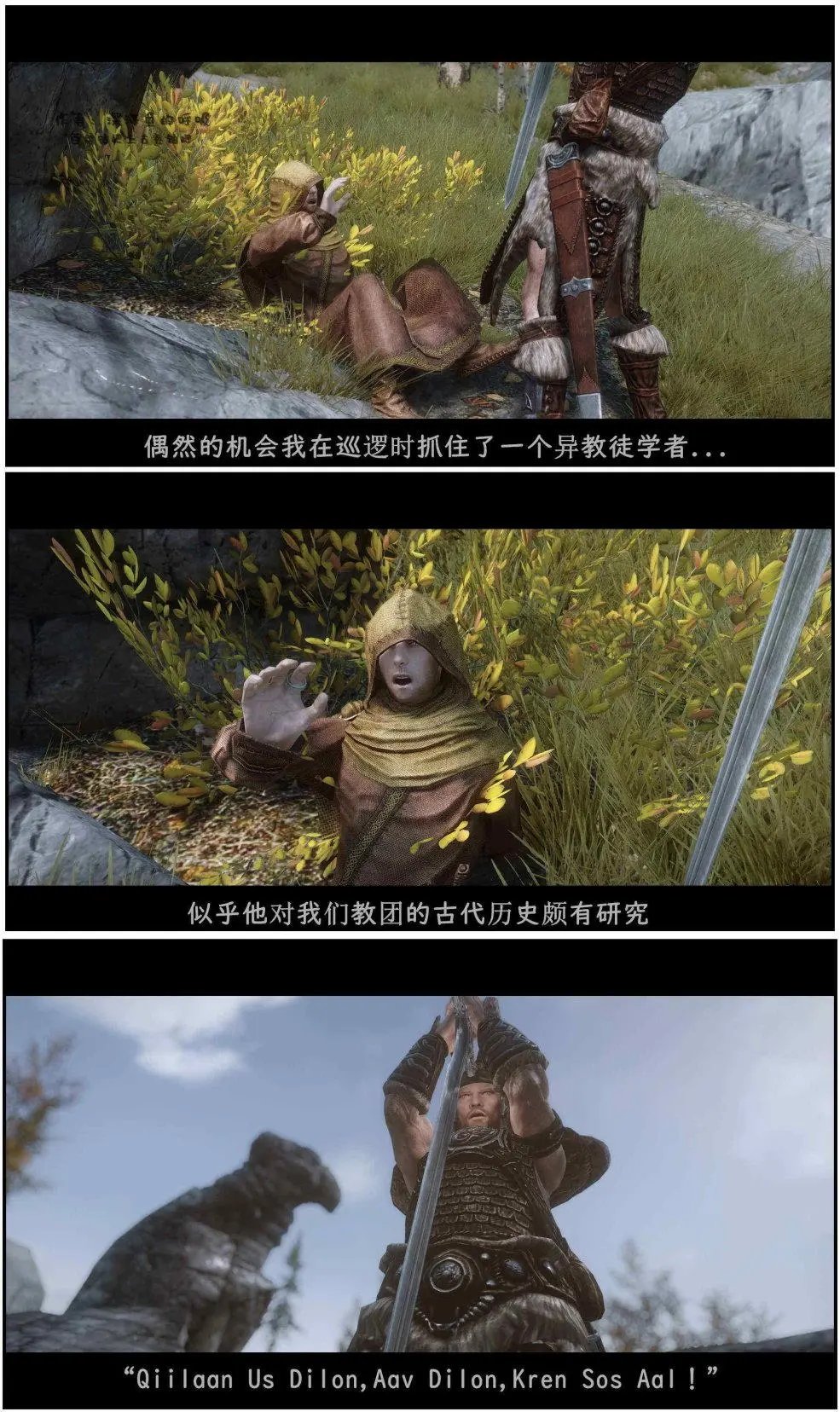 第12章