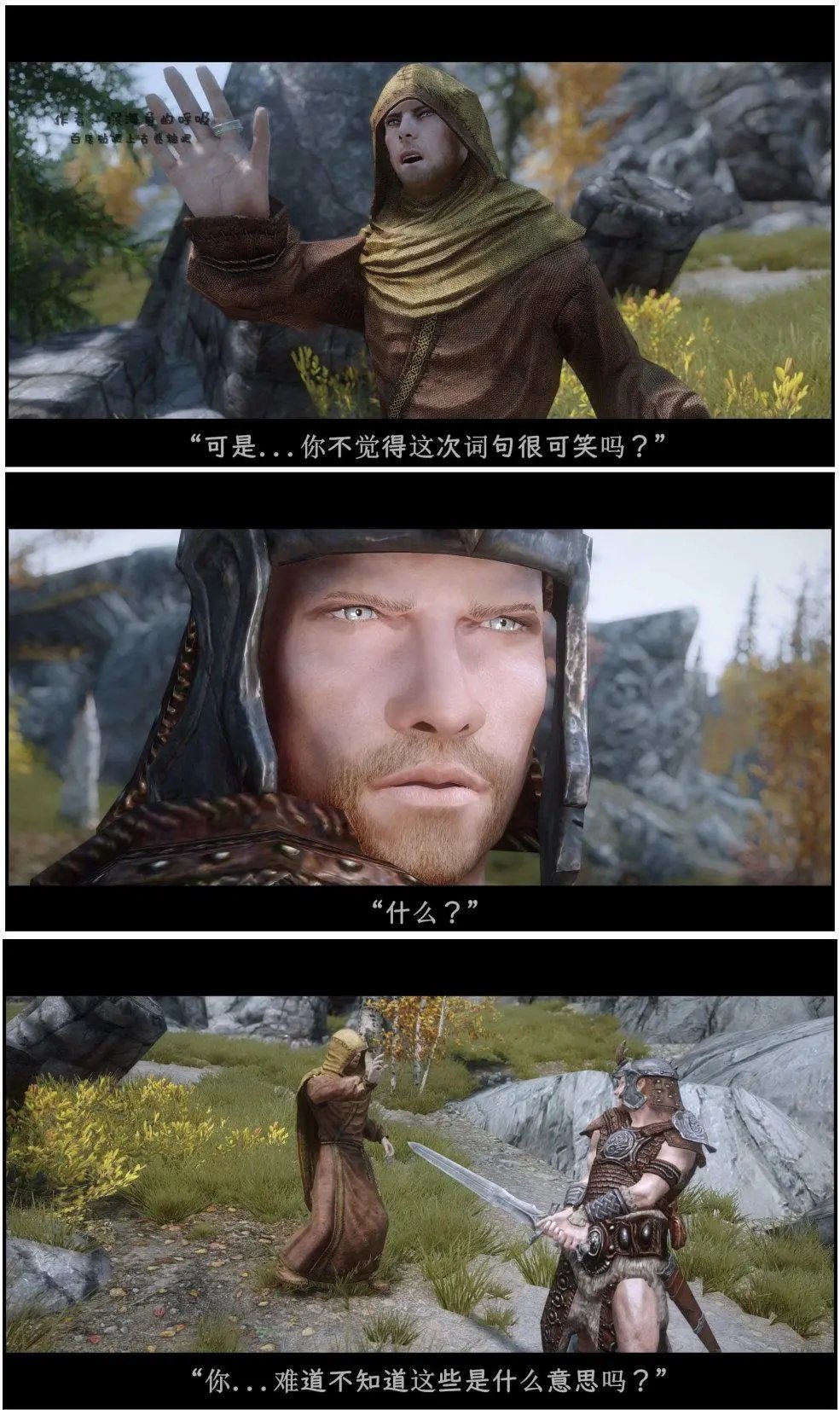 第12章