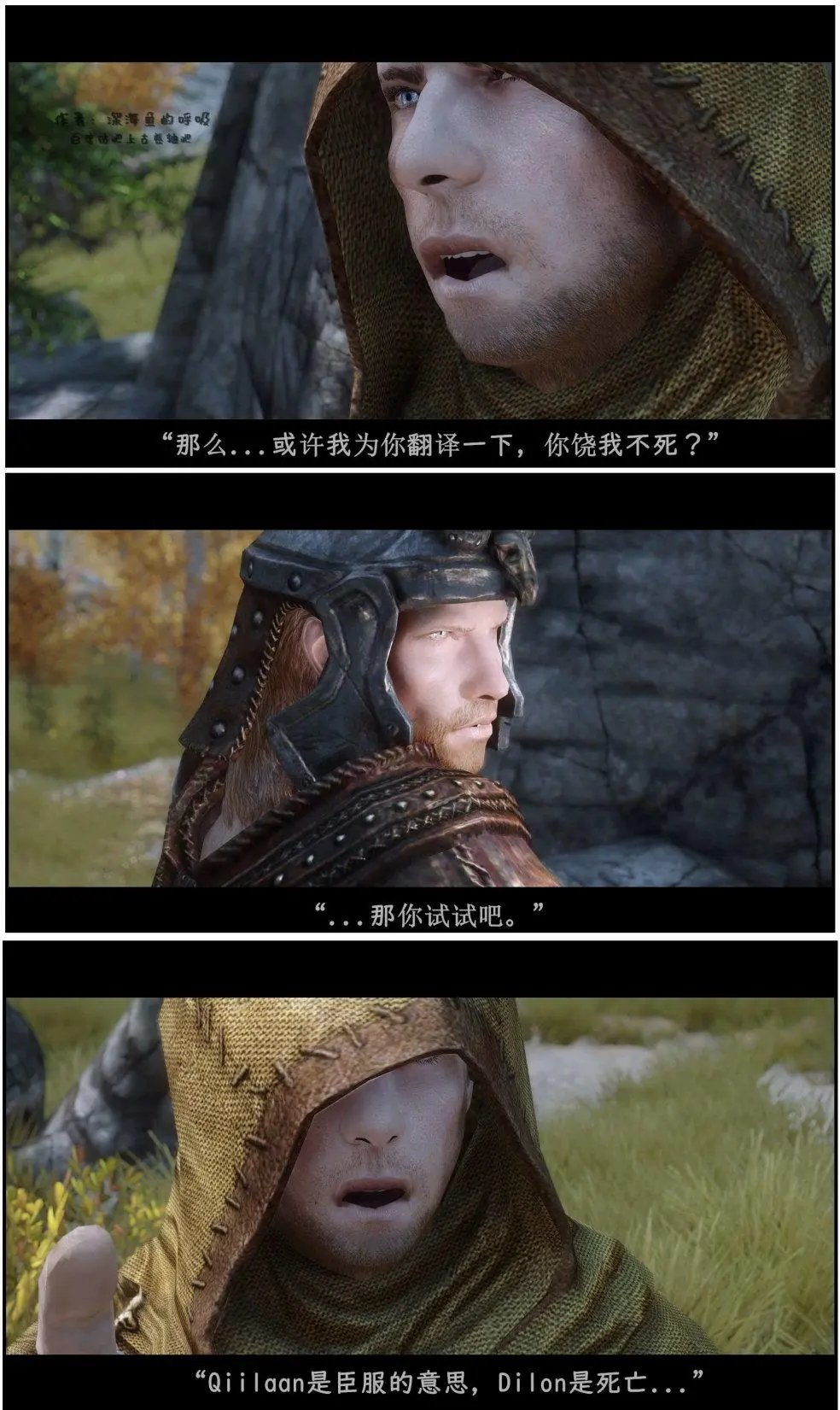 第12章