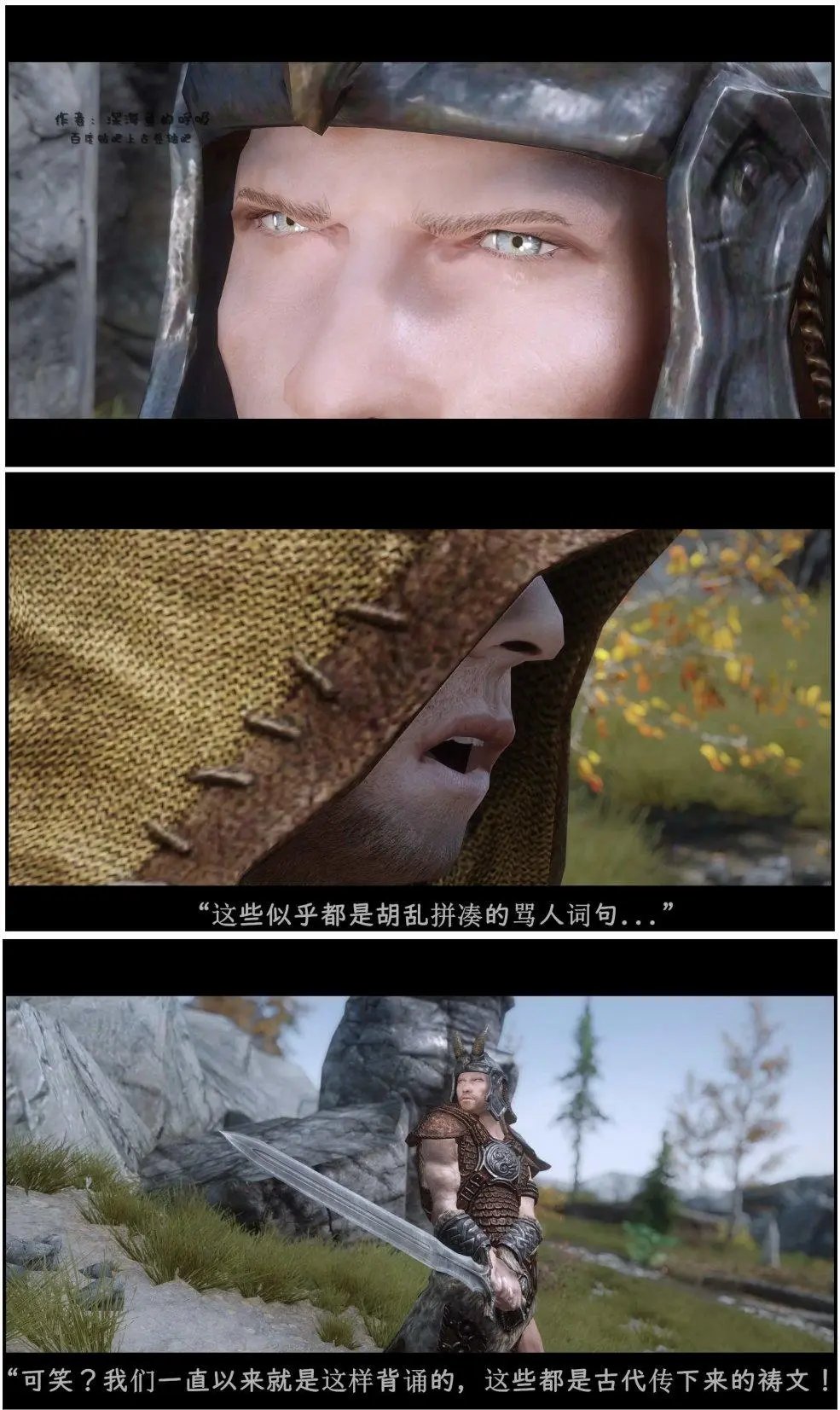 第12章