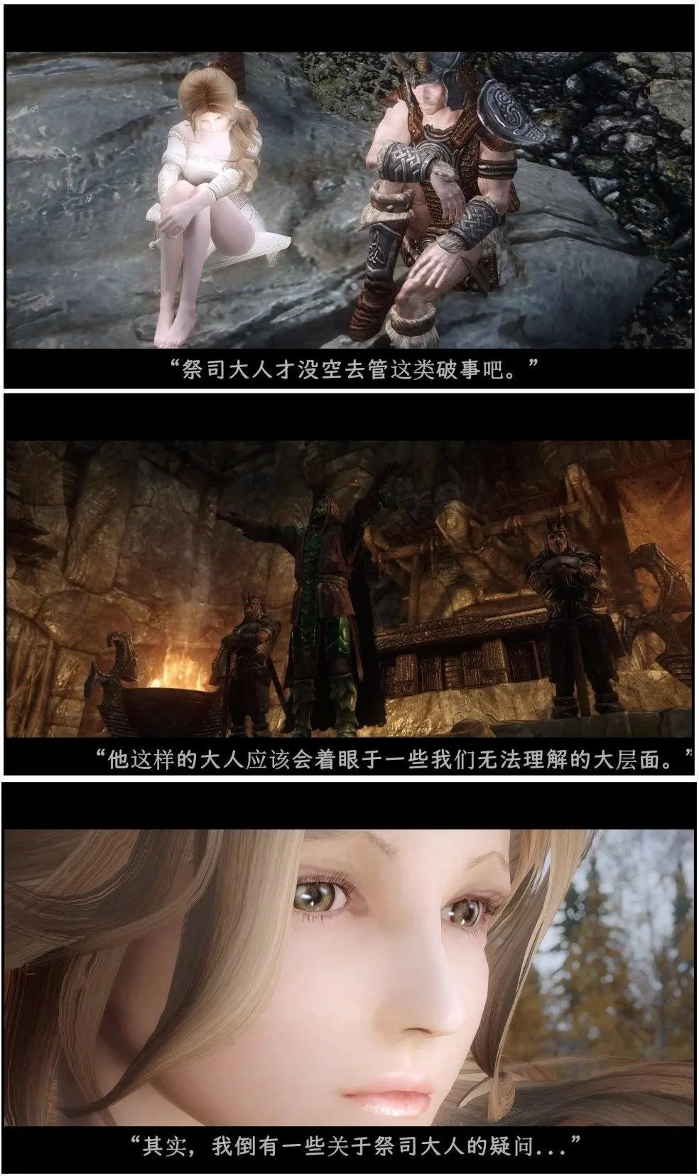 第12章