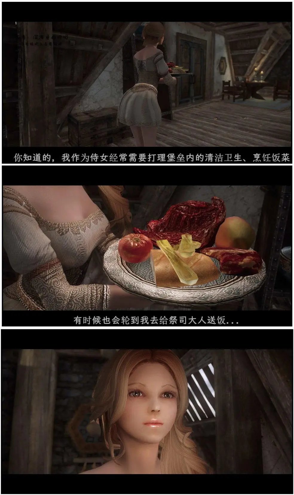 第12章