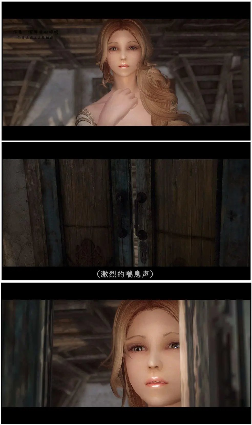 第12章