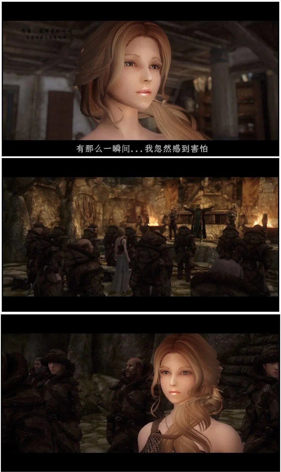 第12章