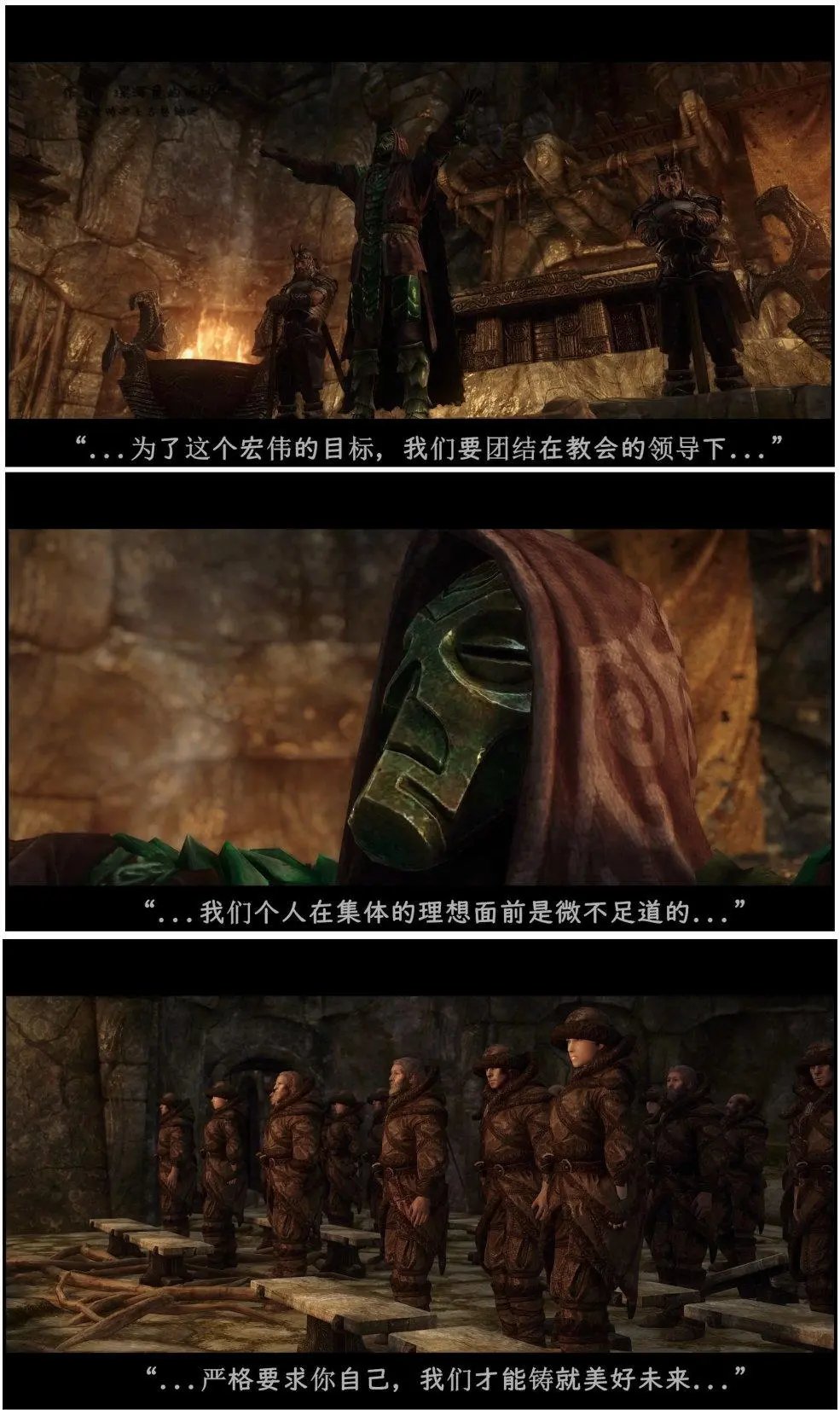 第12章