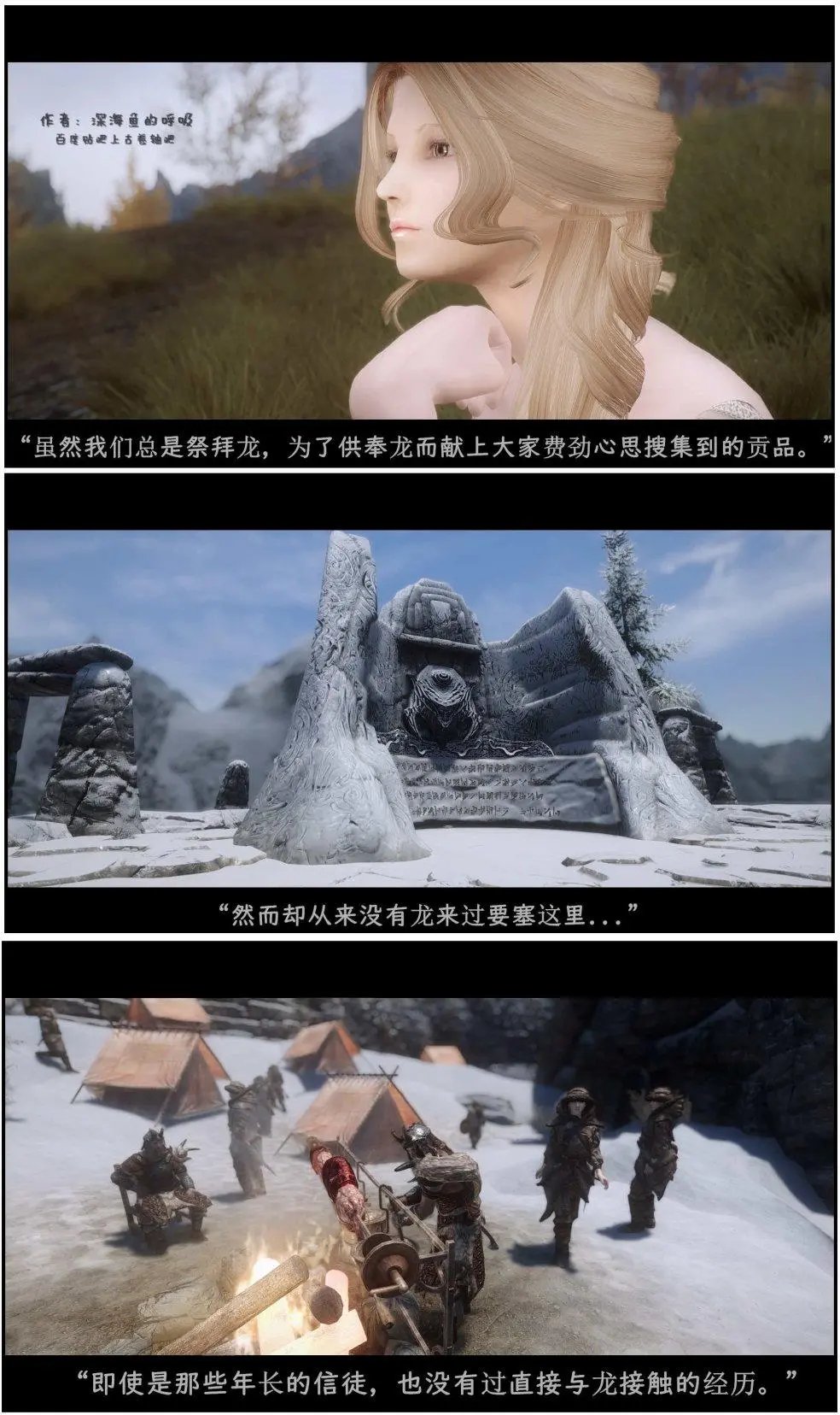第12章