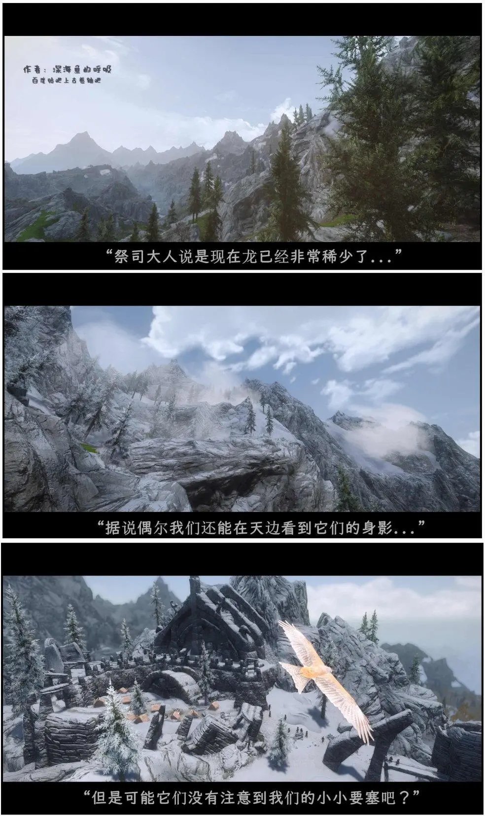 第12章
