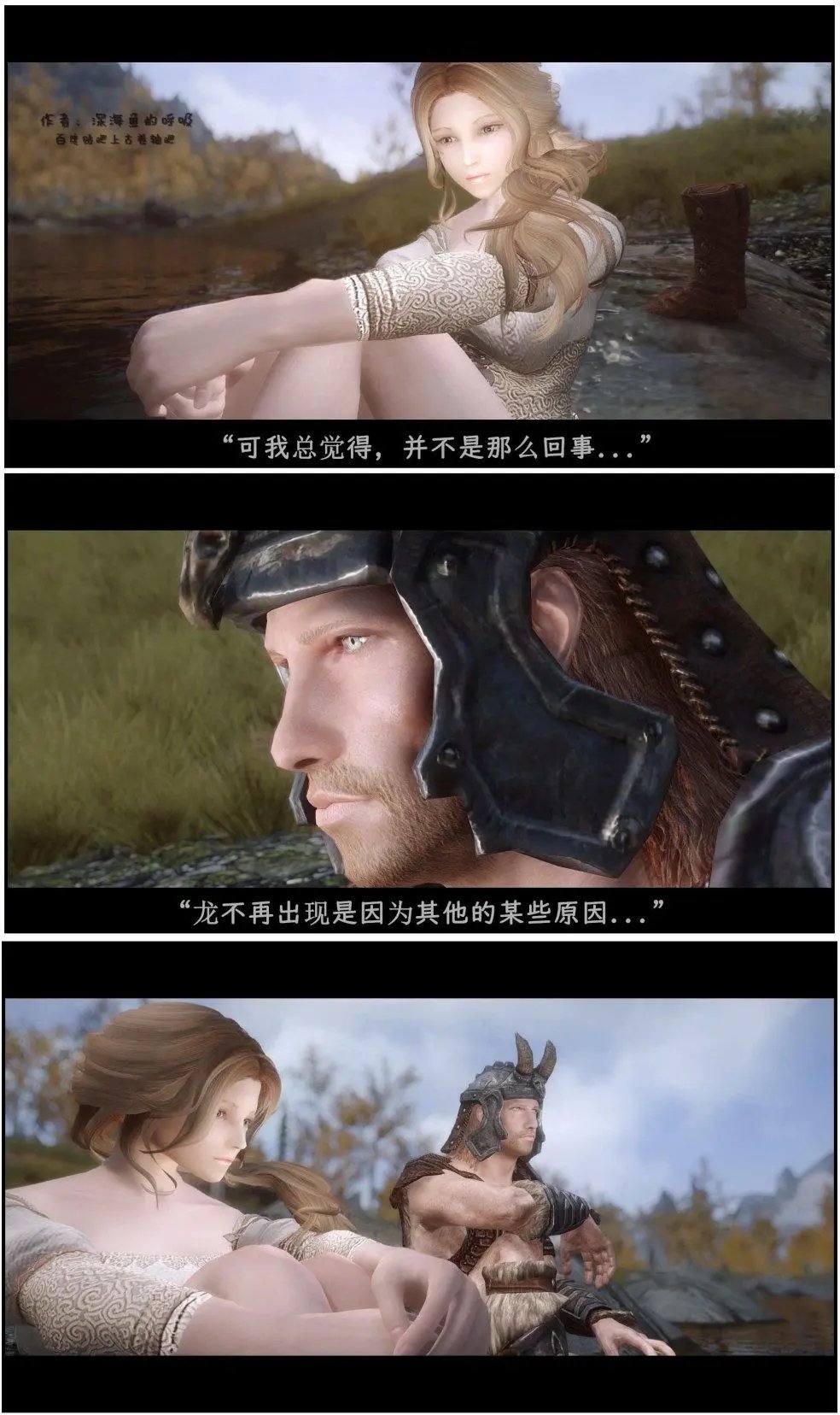 第12章