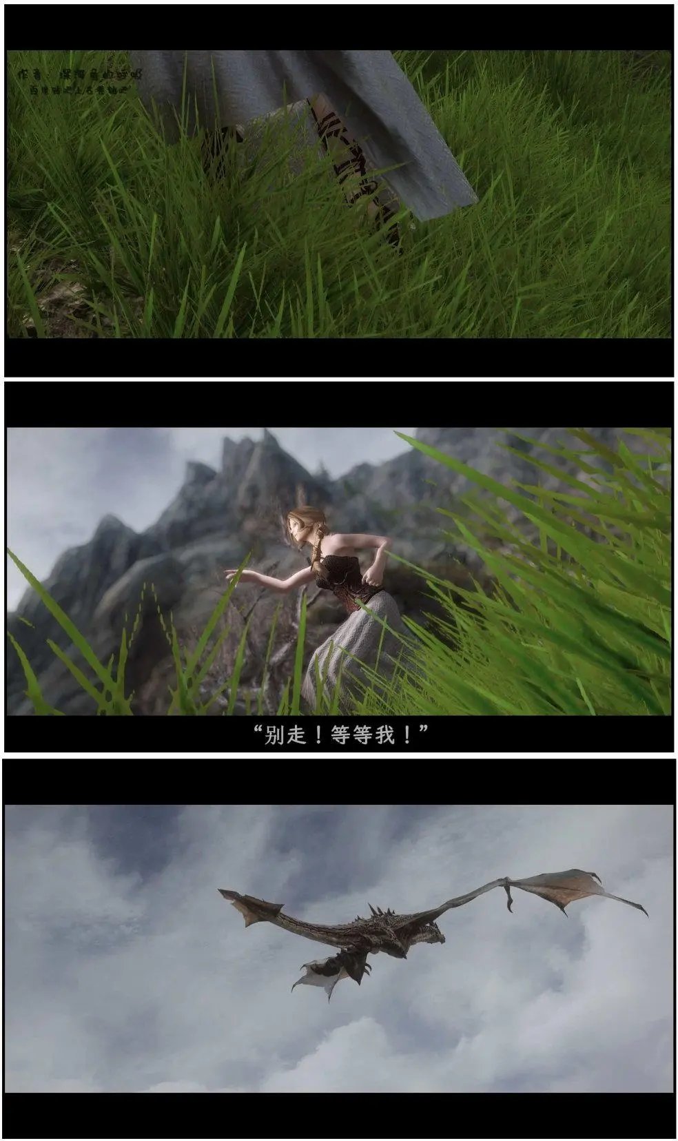 第12章