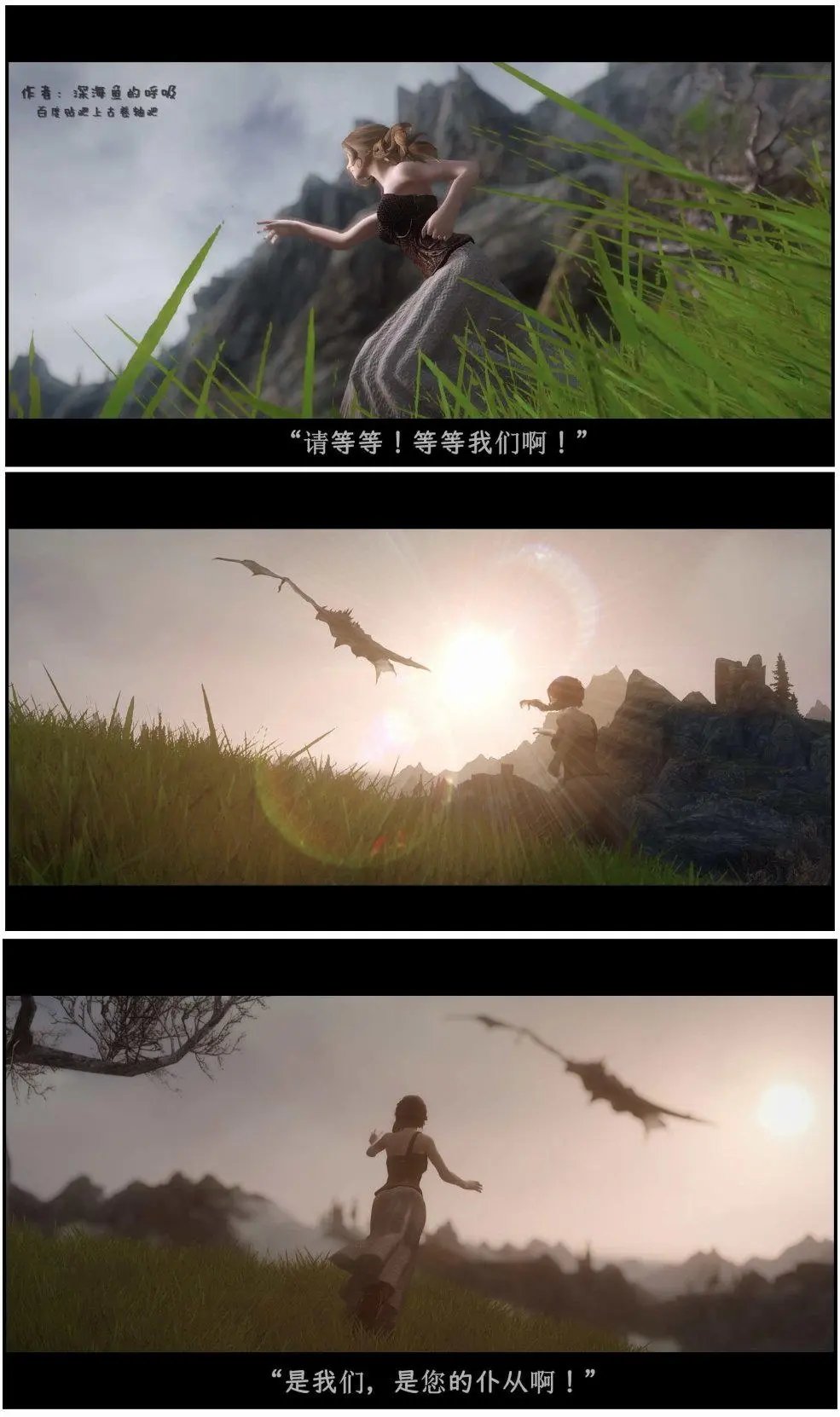 第12章